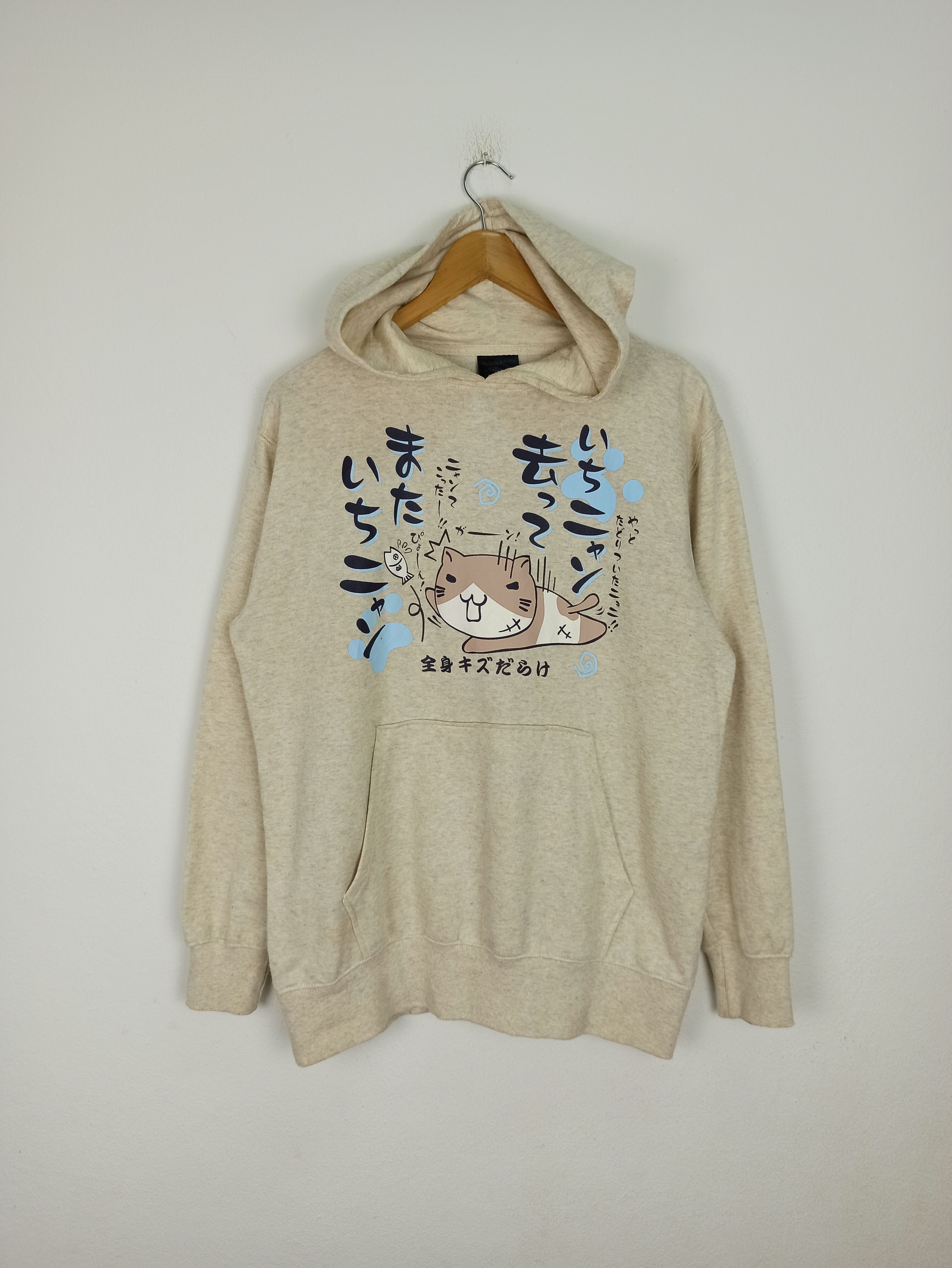 image of Anima x Cartoon Network Anime X Necobuchi -San X Hoodies (C42) in Cream (Size Large)