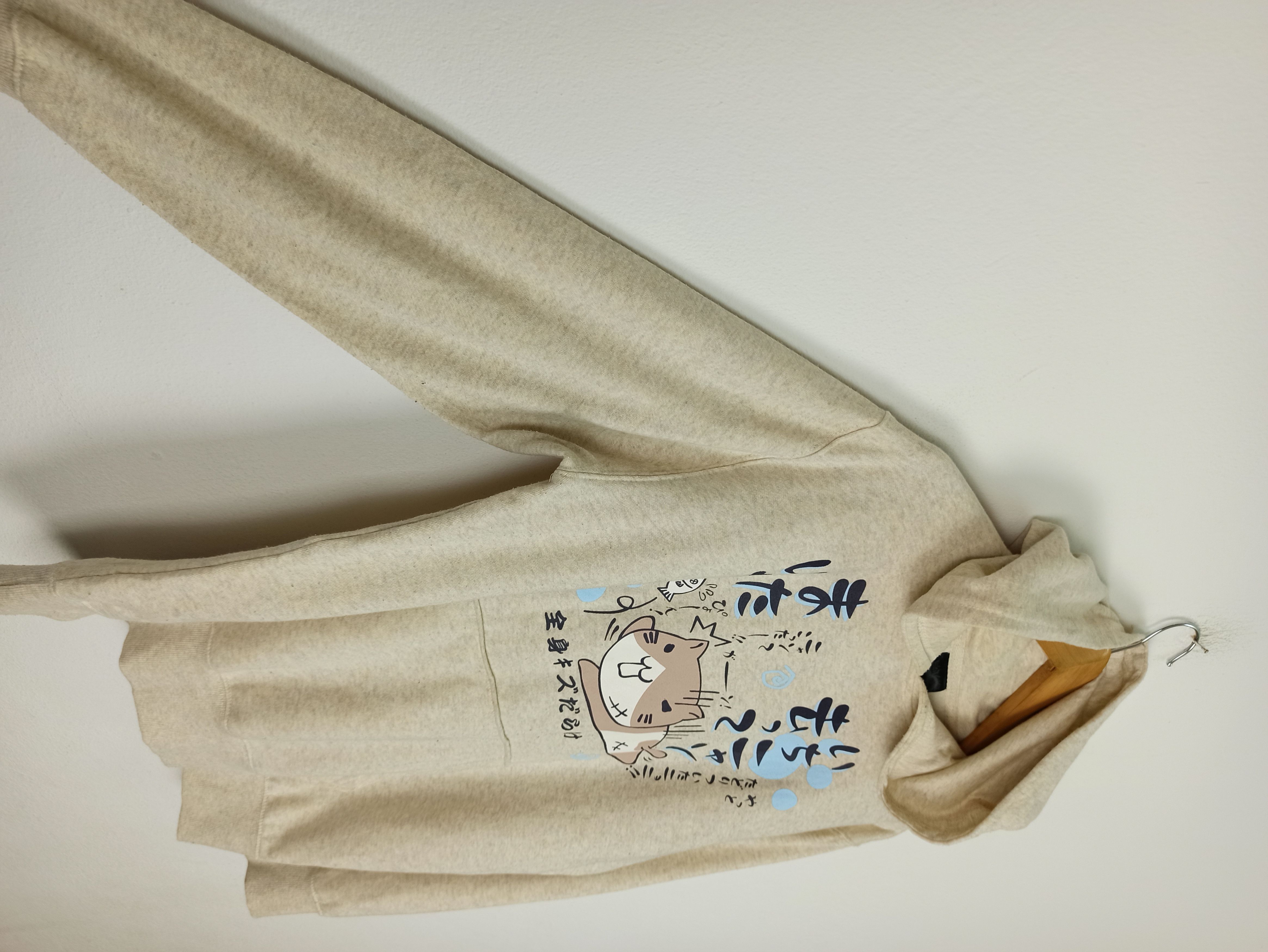 Anime Rare Anime Japanese Brand X Necobuchi -San X Hoodies (c42) Size US L / EU 52-54 / 3 - 3 Thumbnail