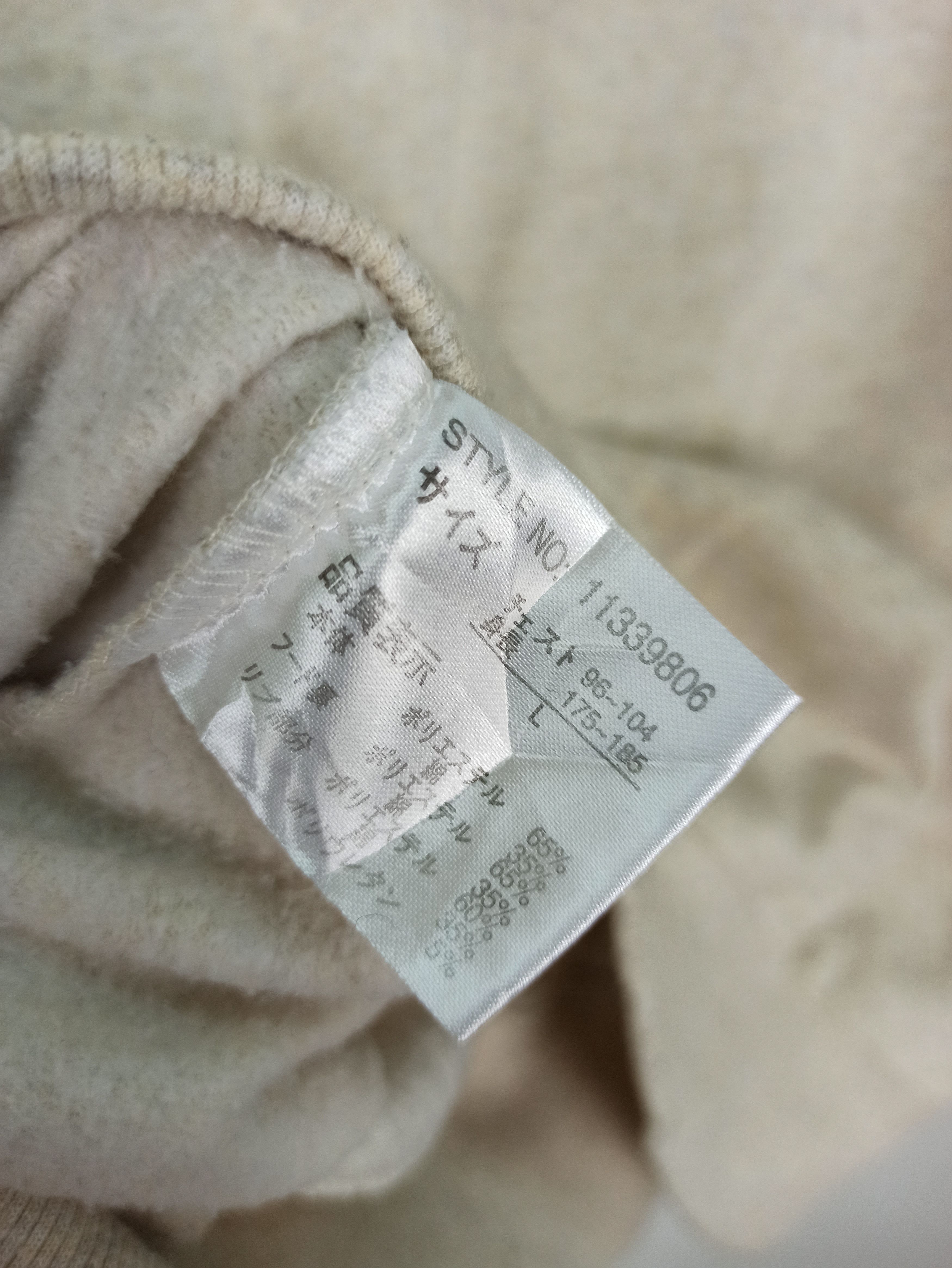 Anime Rare Anime Japanese Brand X Necobuchi -San X Hoodies (c42) Size US L / EU 52-54 / 3 - 6 Thumbnail