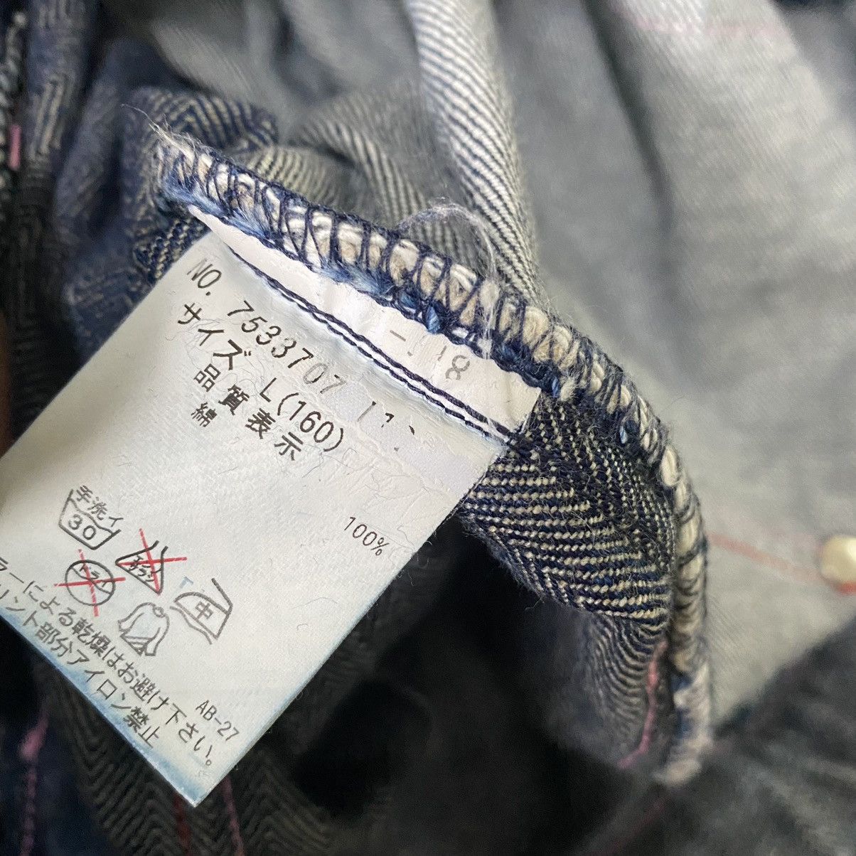 Hysteric Glamour Japanese Brand ANGEL BLUE Denim Hagi Jeans Size 28" / US 6 / IT 42 - 17 Thumbnail
