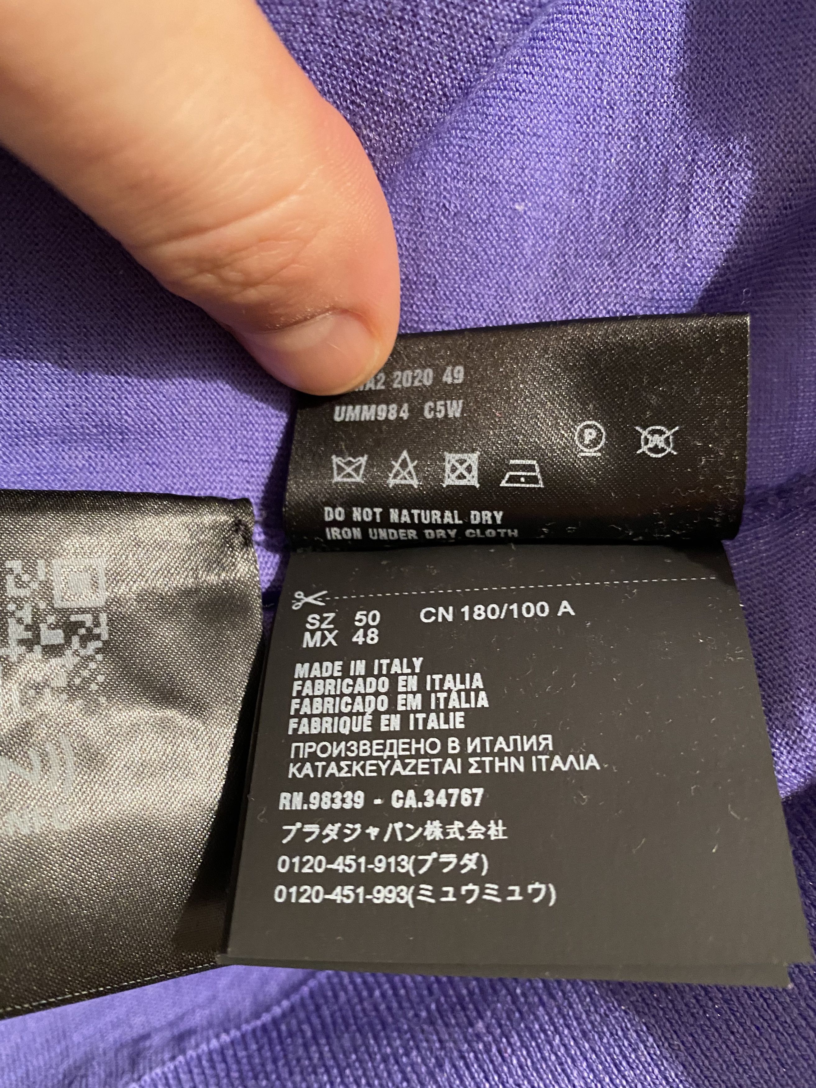Prada × Raf Simons FW21 - Virgin Woll Sweater - $890 Size US M / EU 48-50 / 2 - 6 Thumbnail
