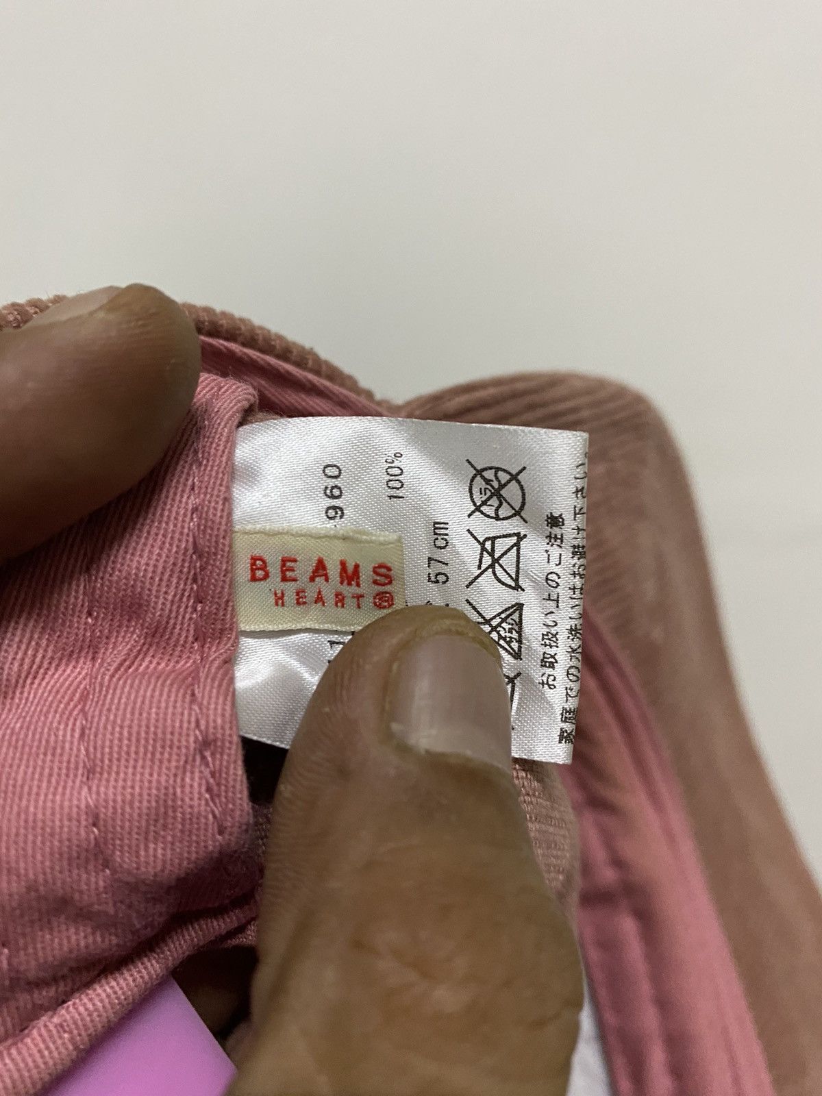 Beams Plus × Japanese Brand Japan Brand Beam HR Market Hats Size ONE SIZE - 6 Thumbnail