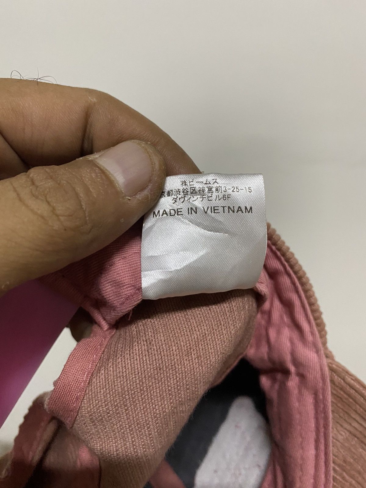 Beams Plus × Japanese Brand Japan Brand Beam HR Market Hats Size ONE SIZE - 8 Thumbnail