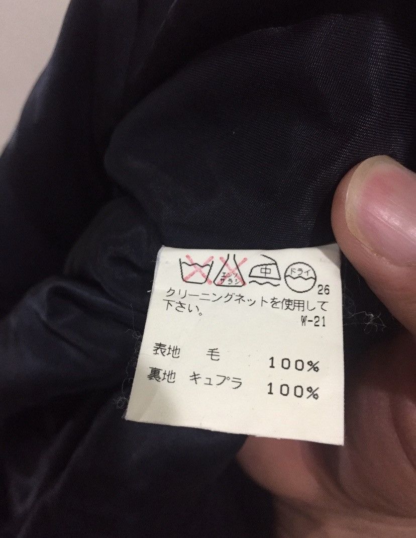 Issey Miyake 🔥Vintage🔥 IS X Sunao Kuwahara Woman’s Mao Jacket Size US S / EU 44-46 / 1 - 10 Thumbnail