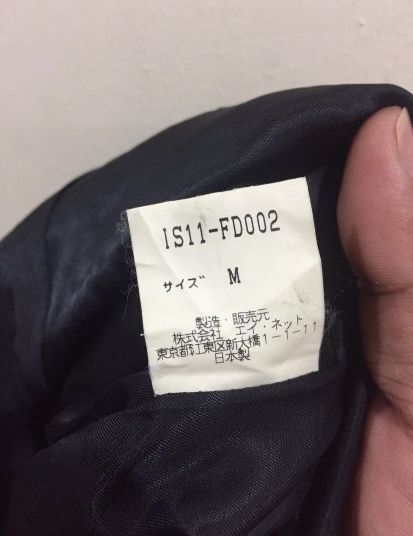 Issey Miyake 🔥Vintage🔥 IS X Sunao Kuwahara Woman’s Mao Jacket Size US S / EU 44-46 / 1 - 9 Thumbnail
