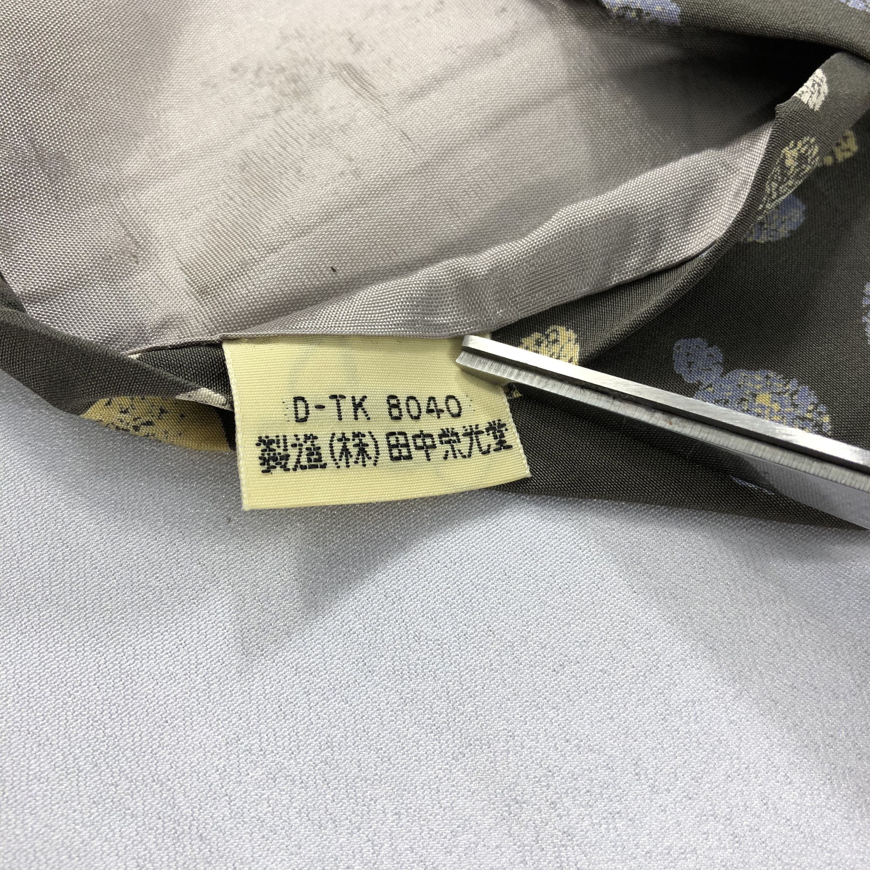 Issey Miyake Issey Miyake Retro Silk Neck Ties T72 Size ONE SIZE - 6 Thumbnail