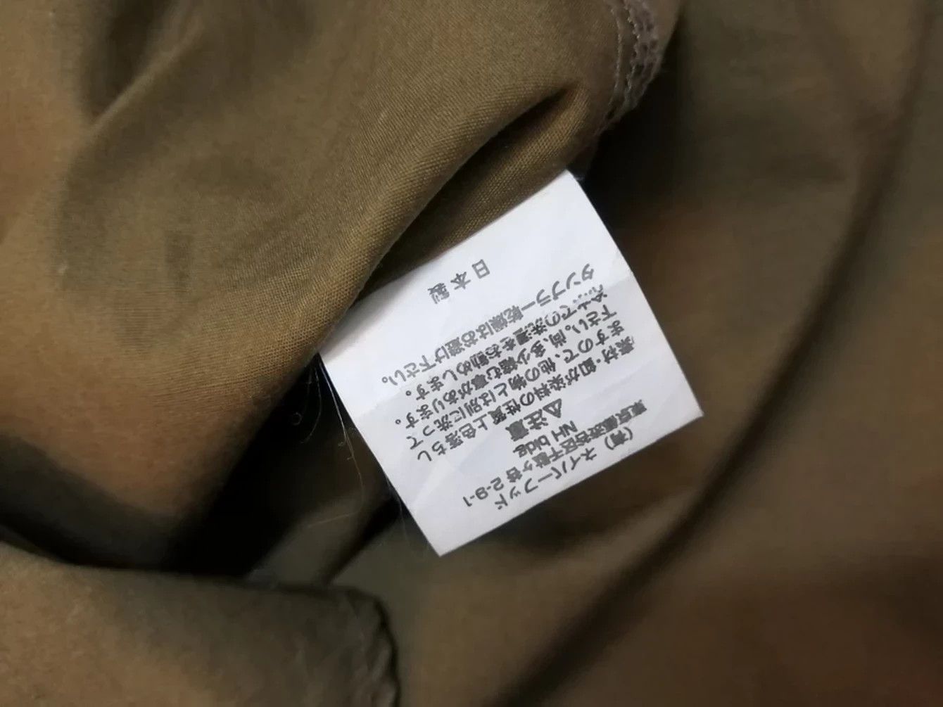 Neighborhood Vintage 2003 NEIGHBORHOOD Japan Long Sleeve Oversized Shirt Size US S / EU 44-46 / 1 - 5 Thumbnail