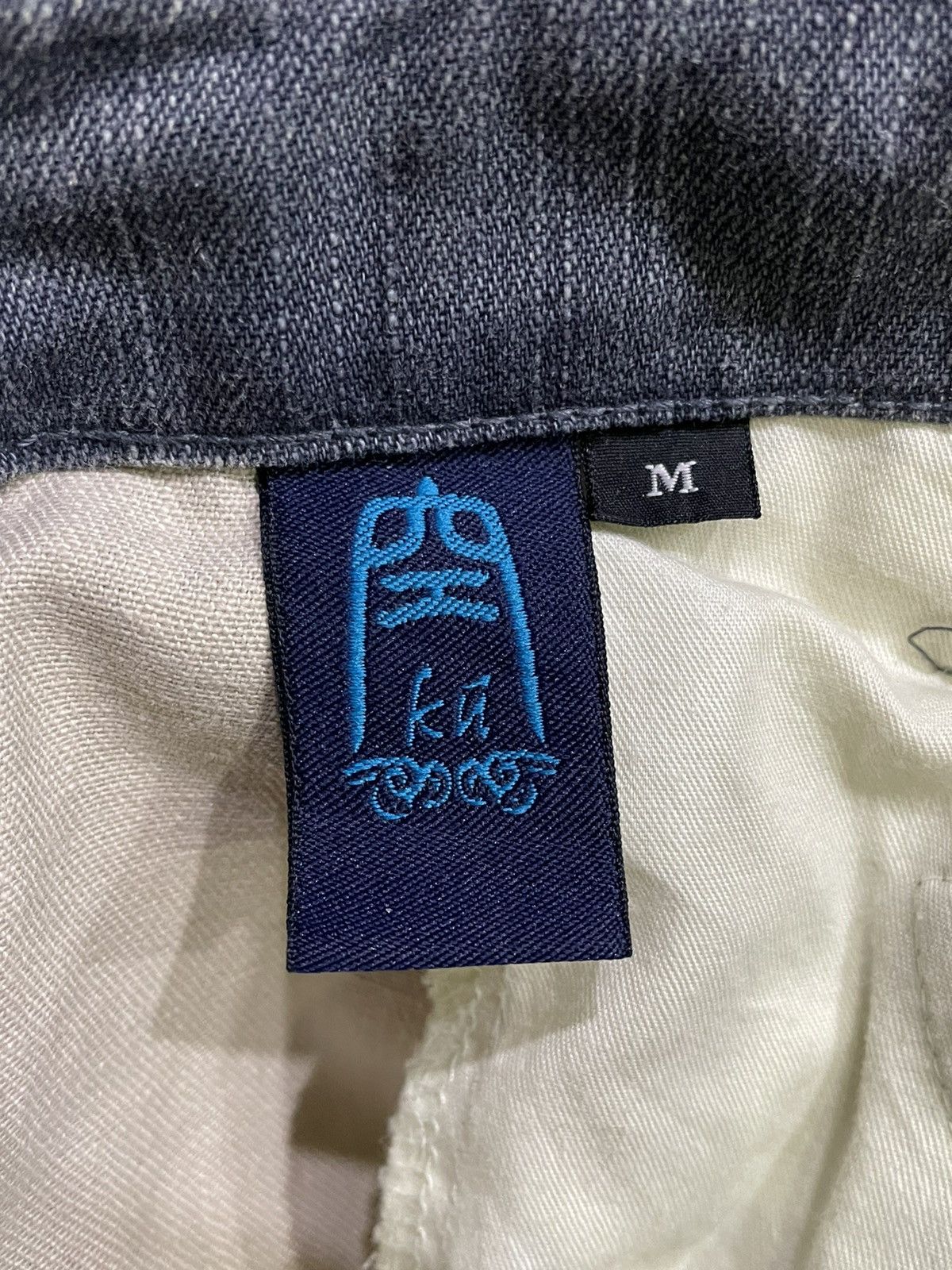 Japanese Brand 🔥Sukajan KU Tiger & Flowers Embroidery Cargo Pants Karakuri Size US 29 - 11 Thumbnail