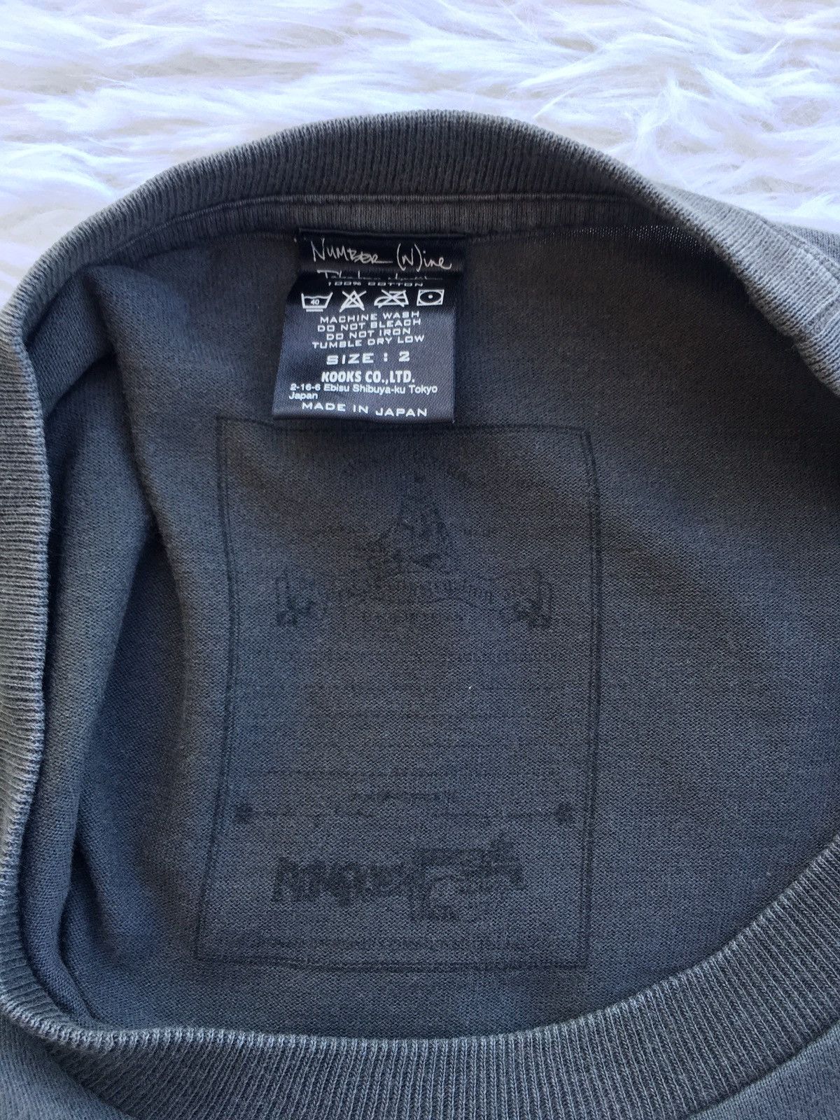 Number (N)ine RARE SS2006 Number (N)ine Skeleton Dinosaur Print T-shirt Size US S / EU 44-46 / 1 - 14 Thumbnail