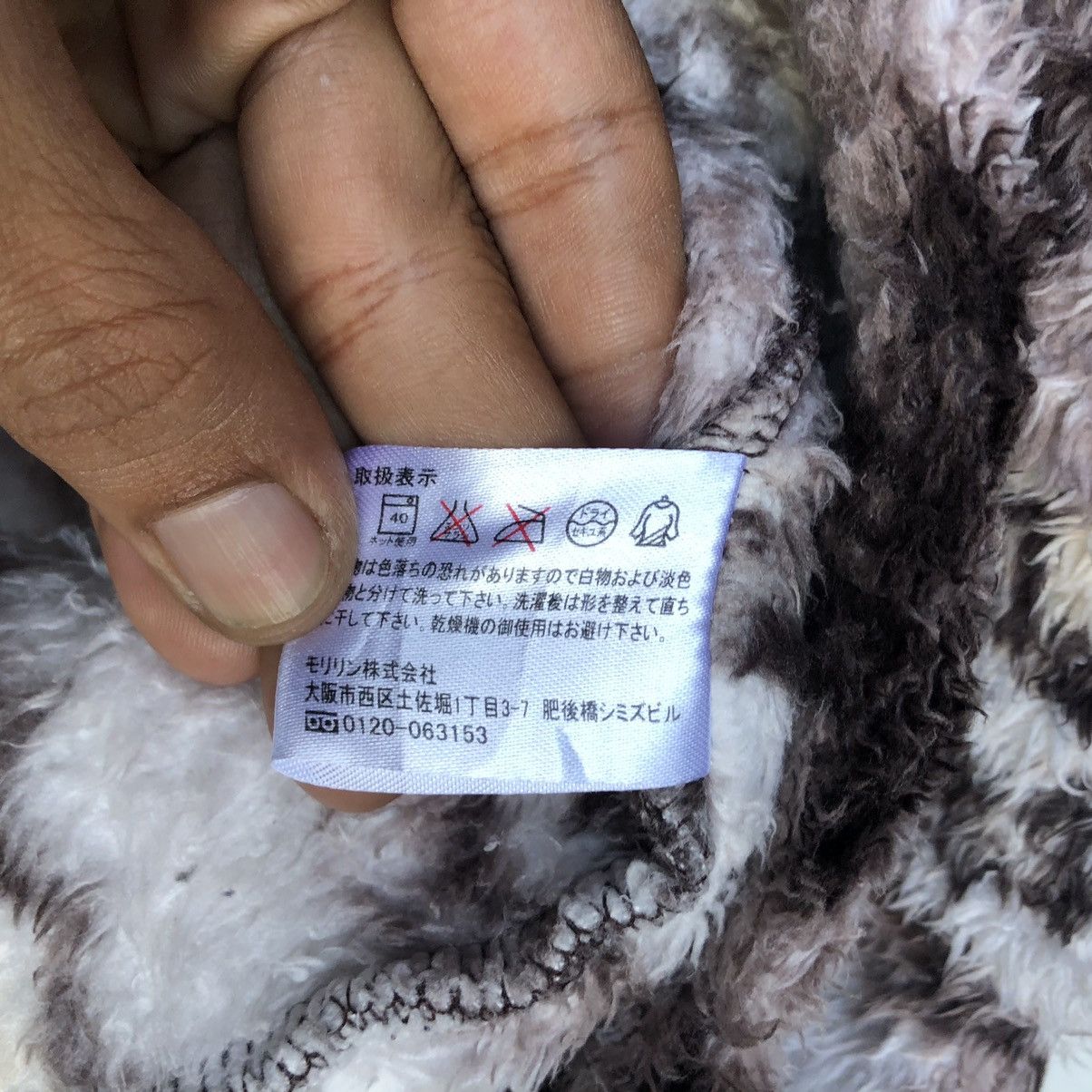 Dunlop 📣DUNLOP NAVITIVE FULLPRINT FLEECE JACKET Size US M / EU 48-50 / 2 - 10 Thumbnail