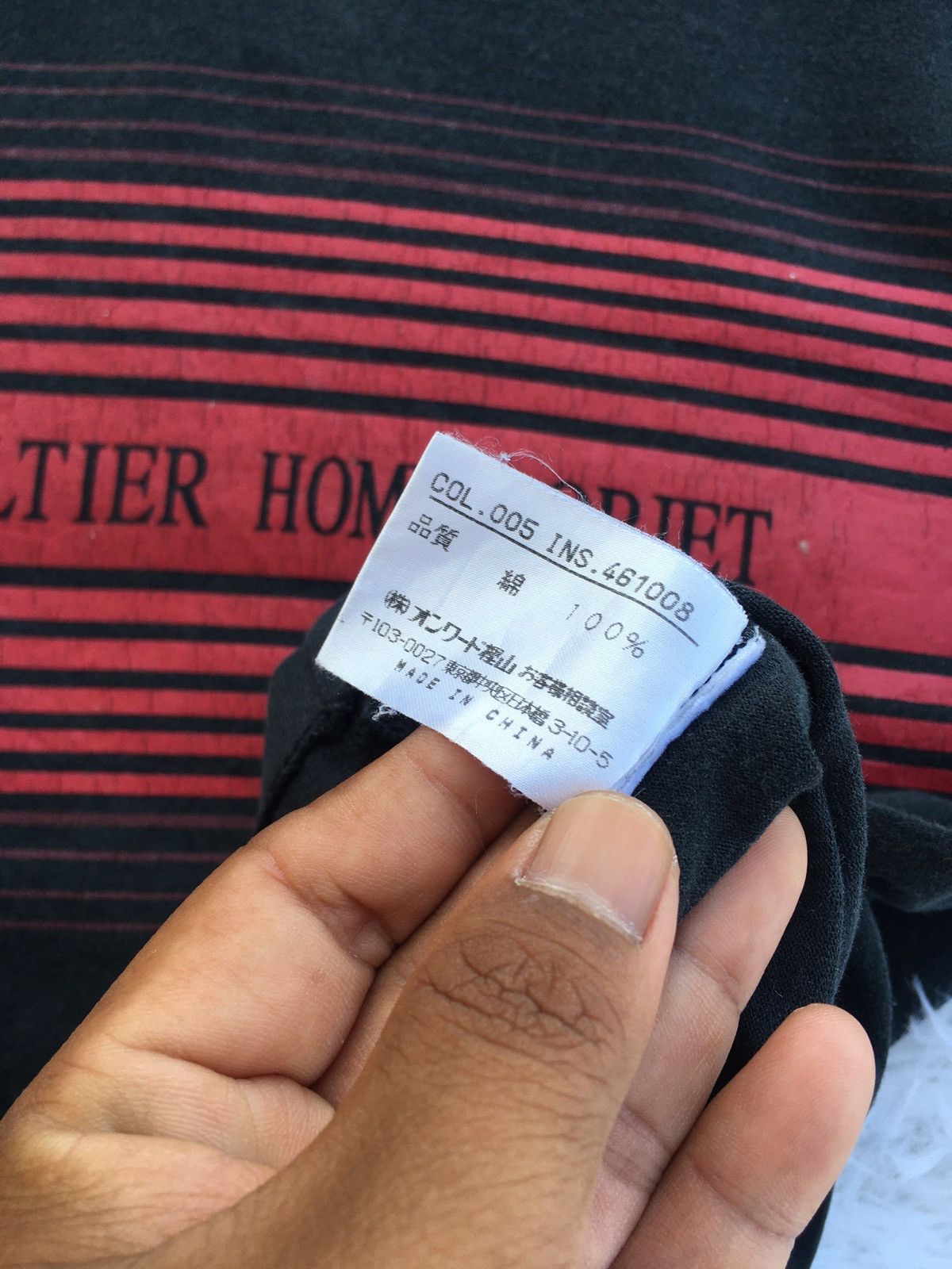 Jean Paul Gaultier Rare Vintage Gaultier Homme Objet Spellout Tee Size US S / EU 44-46 / 1 - 11 Thumbnail