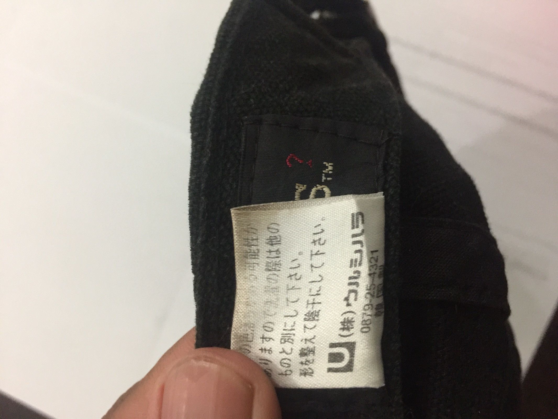 Guess Guess Gap Free Size Size ONE SIZE - 6 Thumbnail