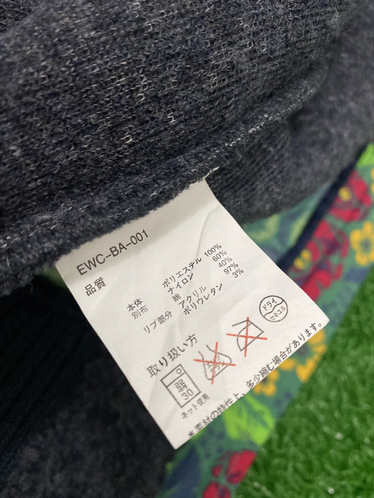 Japanese Brand Titicaca Fleece hoodies outdoor vest style Size US L / EU 52-54 / 3 - 8 Thumbnail