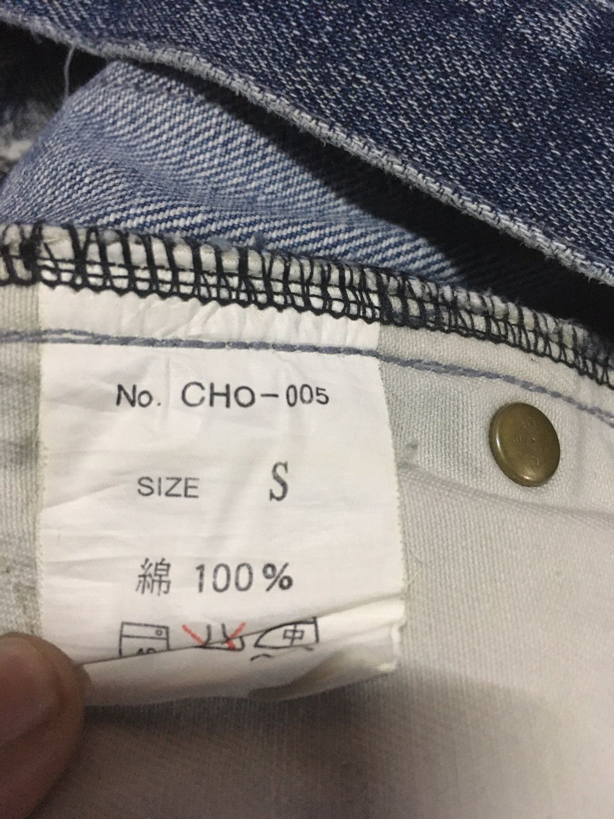 Japanese Brand × Vintage Vintage blue sure J art painting patch work distressed jean Size US 28 / EU 44 - 9 Thumbnail