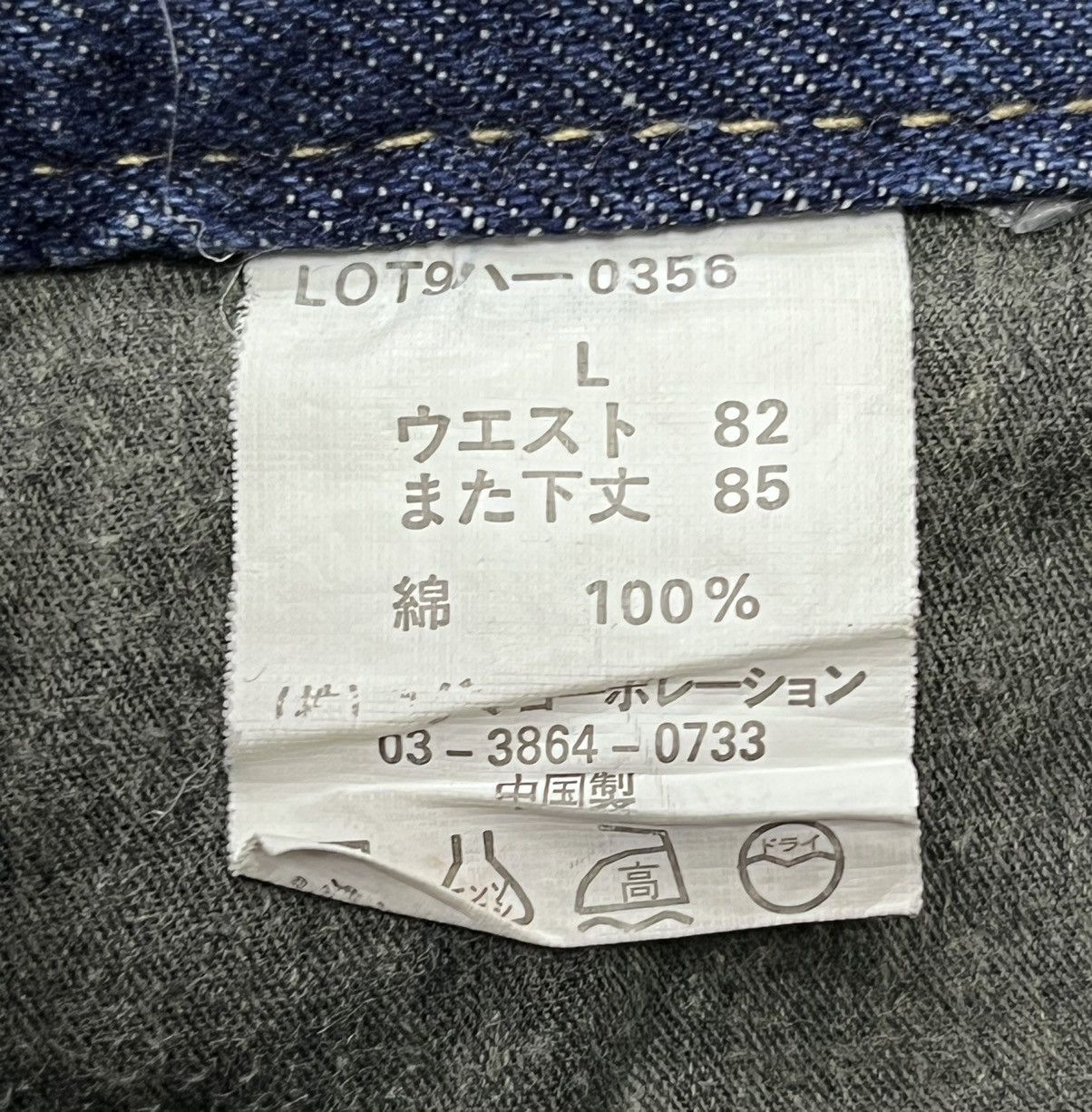 Vintage 🔥CRAFTED With Expert Artist Work Winged Flare Denim Pants Size US 31 - 11 Thumbnail