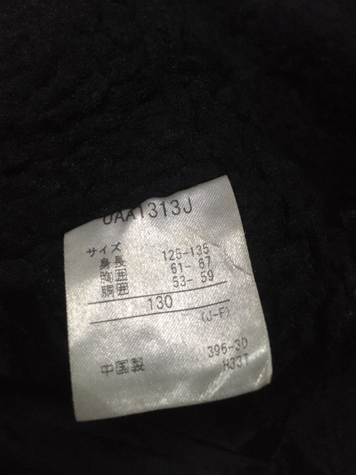 Descente × Umbro × Vintage VINTAGE UMRBO PARKA COACH JACKET Size US M / EU 48-50 / 2 - 11 Thumbnail