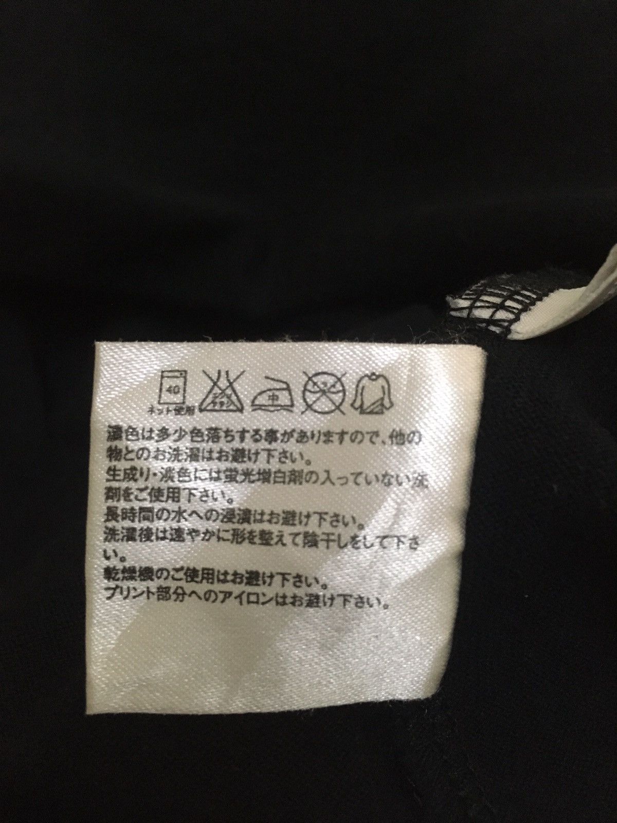 Andy Warhol × Uniqlo Vintage Andy Warhol pop art Size US M / EU 48-50 / 2 - 6 Thumbnail