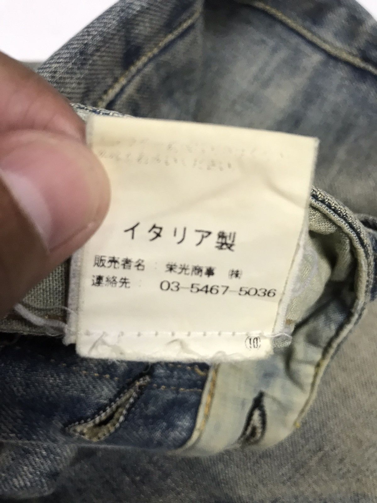 Vintage VINTAGE RUSTY FOR OUR FRIENDS GRUNGE DISTRESSED DENIM Size US 32 / EU 48 - 9 Thumbnail