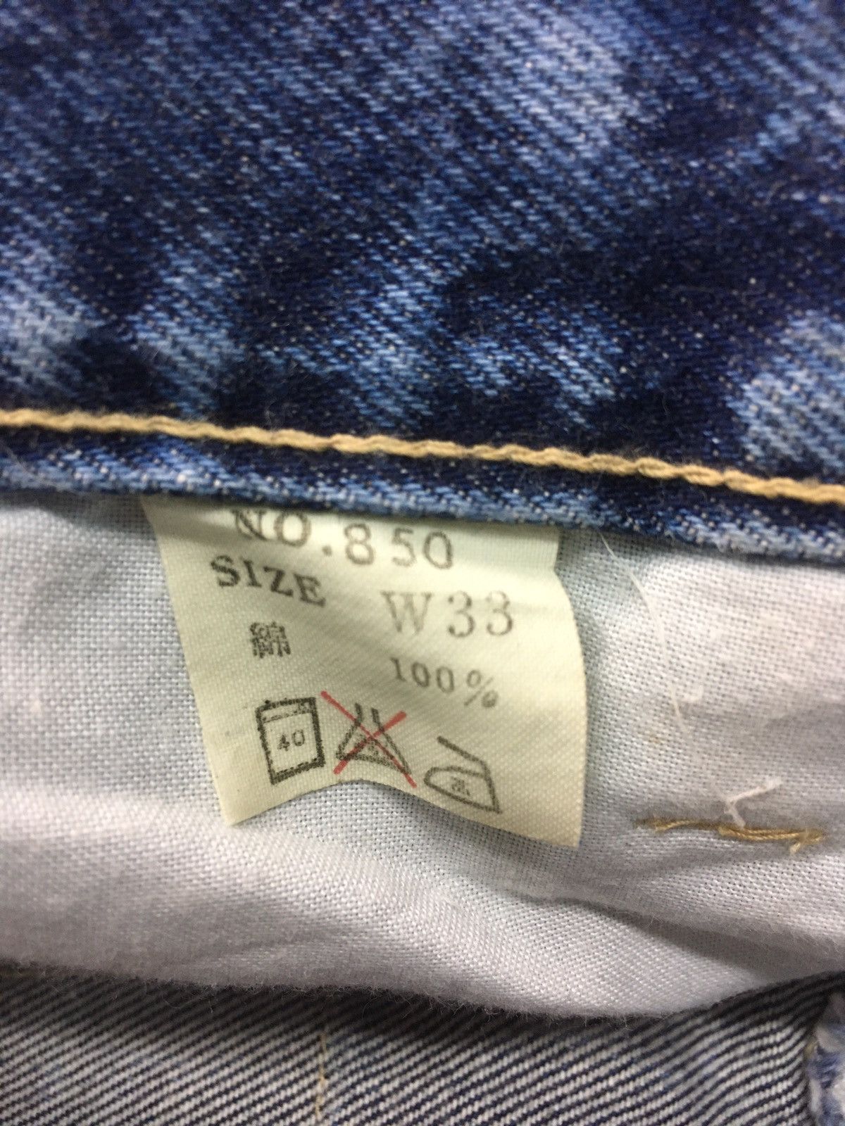 Vintage Vintage outdoor life distressed denim japan Size US 31 - 13 Thumbnail