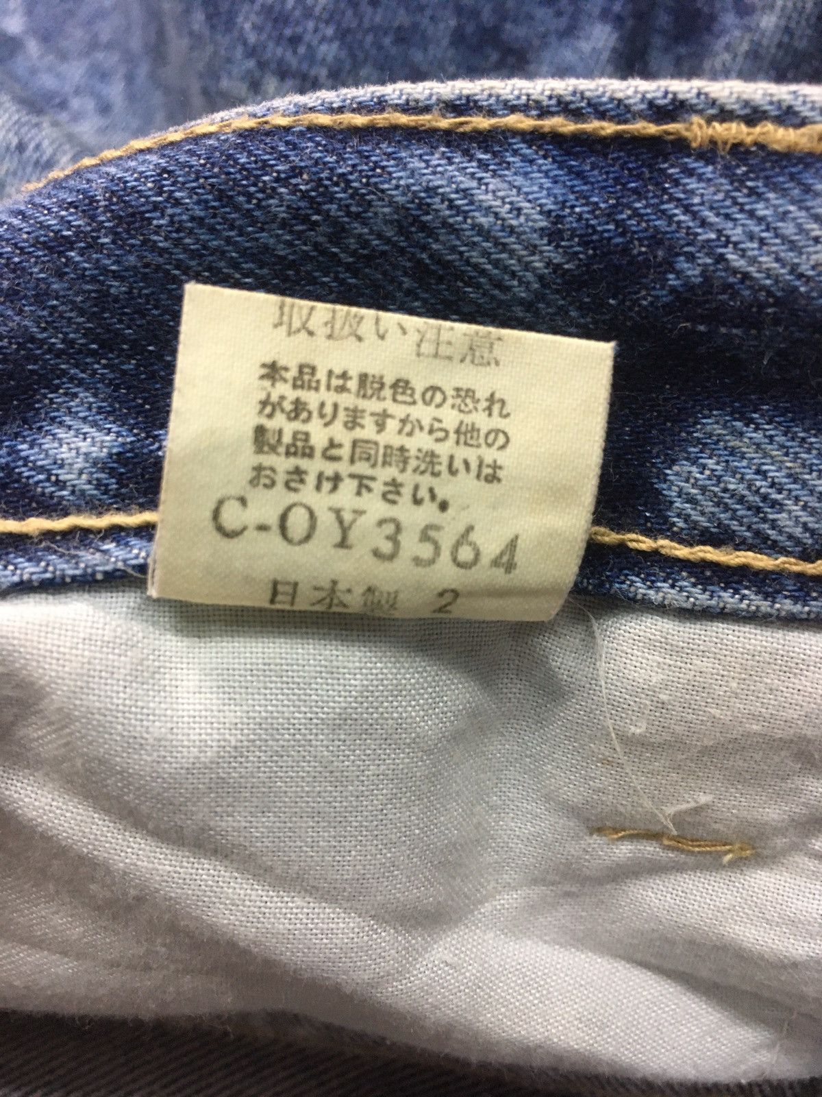 Vintage Vintage outdoor life distressed denim japan Size US 31 - 14 Thumbnail