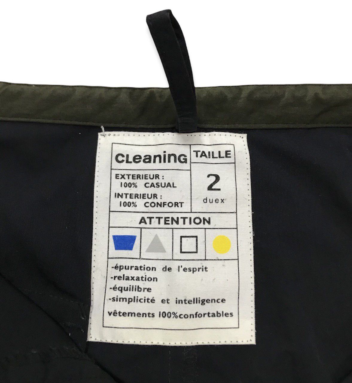20471120 SS01 cLeaninG Nylon Pants Size US 29 - 6 Thumbnail