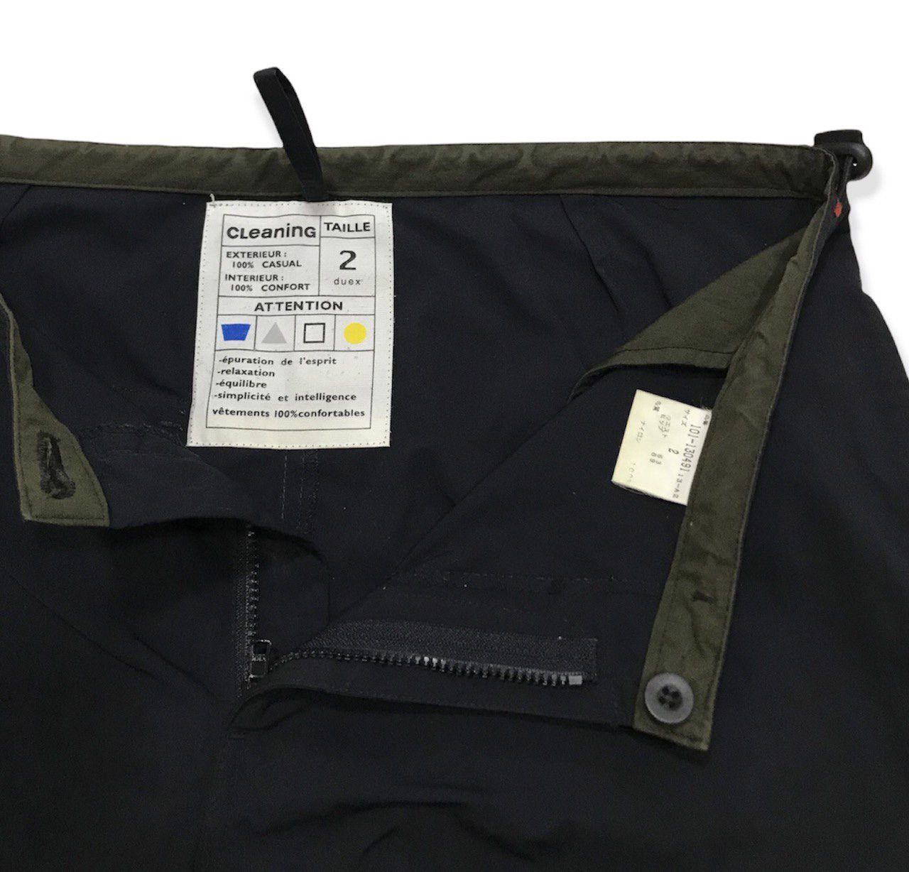 20471120 SS01 cLeaninG Nylon Pants Size US 29 - 5 Thumbnail