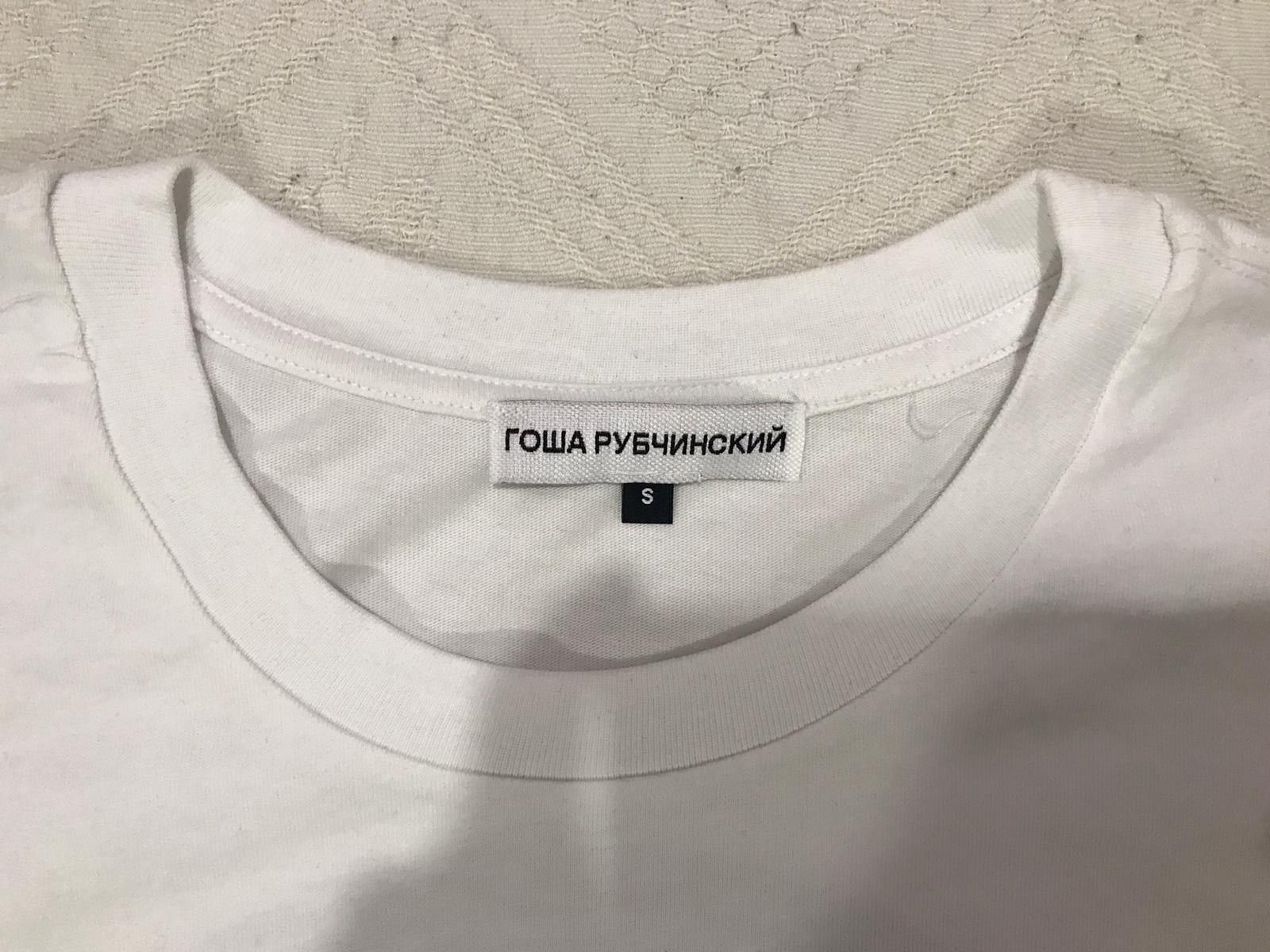 Gosha Rubchinskiy Pr10 - Gosha Rubchinskiy T-Shirt Size US S / EU 44-46 / 1 - 2 Thumbnail