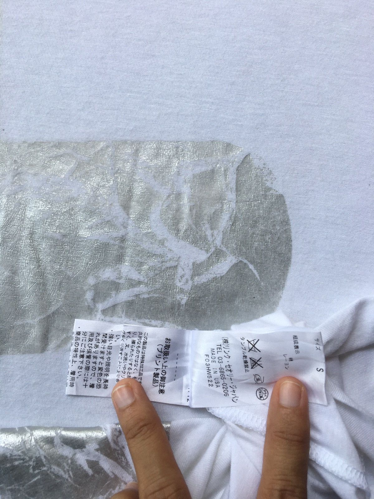 Helmut Lang Rarest Helmut Lang Silver Printed White Tshirt Size US M / EU 48-50 / 2 - 11 Thumbnail