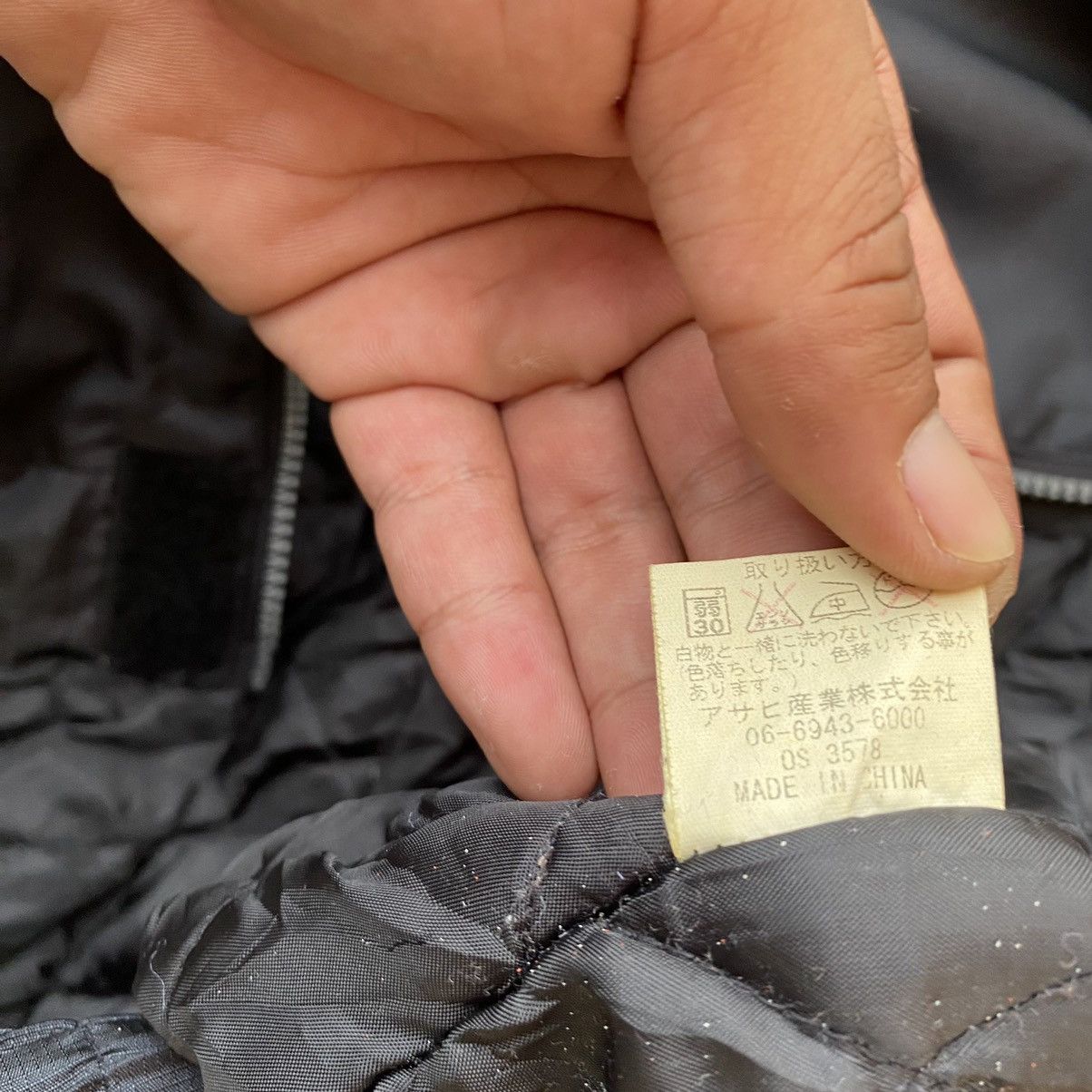 Honda × Japanese Brand Vintage Honda Quilted Lining Bomber Worker Jacket Size US M / EU 48-50 / 2 - 11 Thumbnail