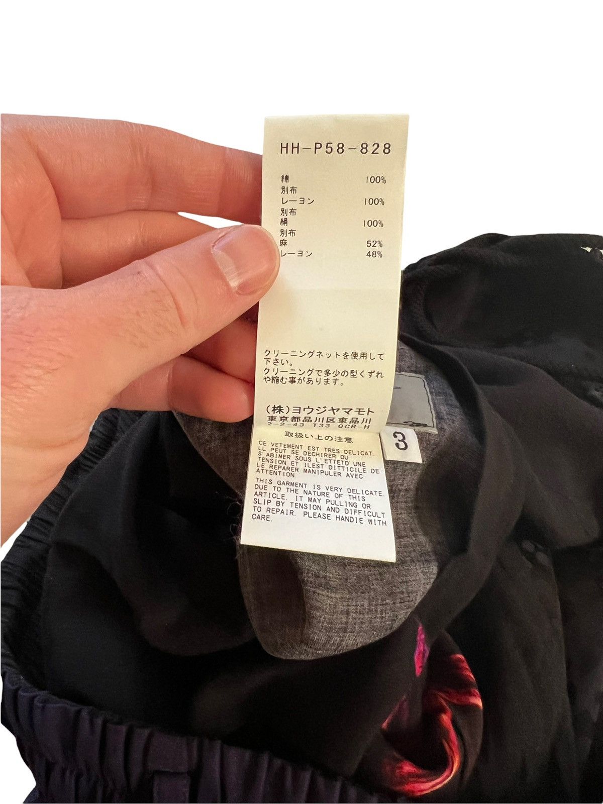 Yohji Yamamoto Sz3 SS19 Reversible Cropped Trousers Size US 32 / EU 48 - 11 Thumbnail