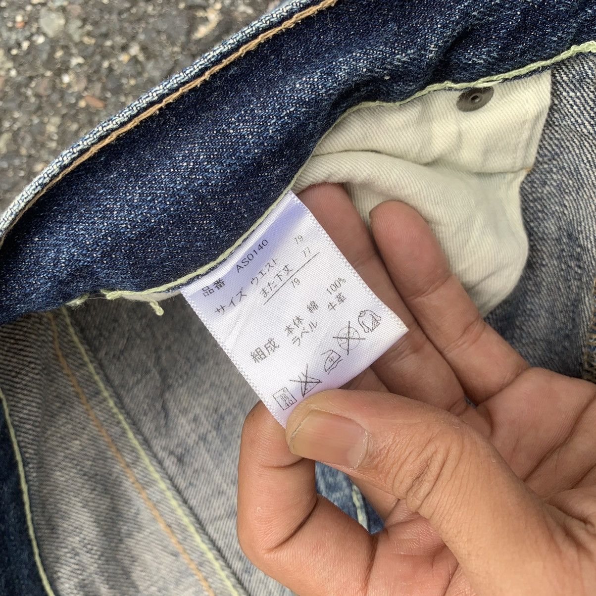 Alphamotif HOT ITEM 🔥Mudwash Alphasophy Brand Jeans 30x31 Denim Pants Size US 30 / EU 46 - 8 Thumbnail