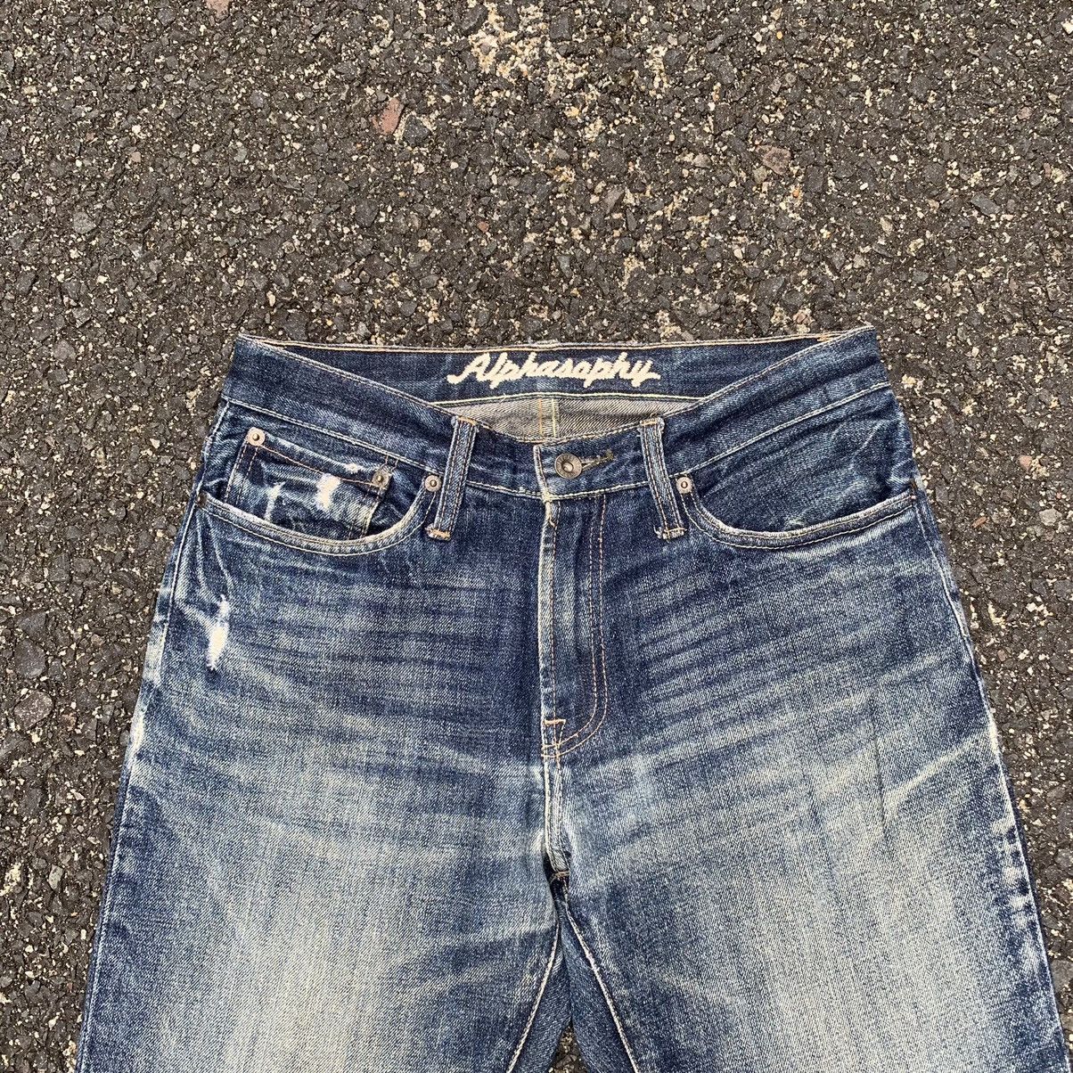 Alphamotif HOT ITEM 🔥Mudwash Alphasophy Brand Jeans 30x31 Denim Pants Size US 30 / EU 46 - 2 Thumbnail
