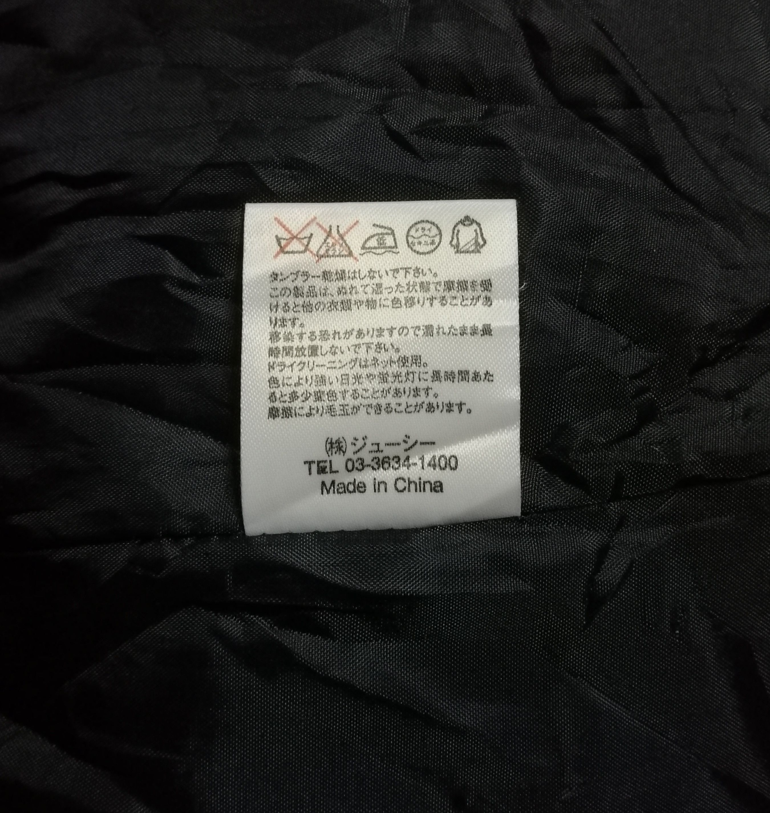 Japanese Brand Vintage Juicy International Adding Rainbow Navajo Jacket Size M / US 6-8 / IT 42-44 - 16 Thumbnail