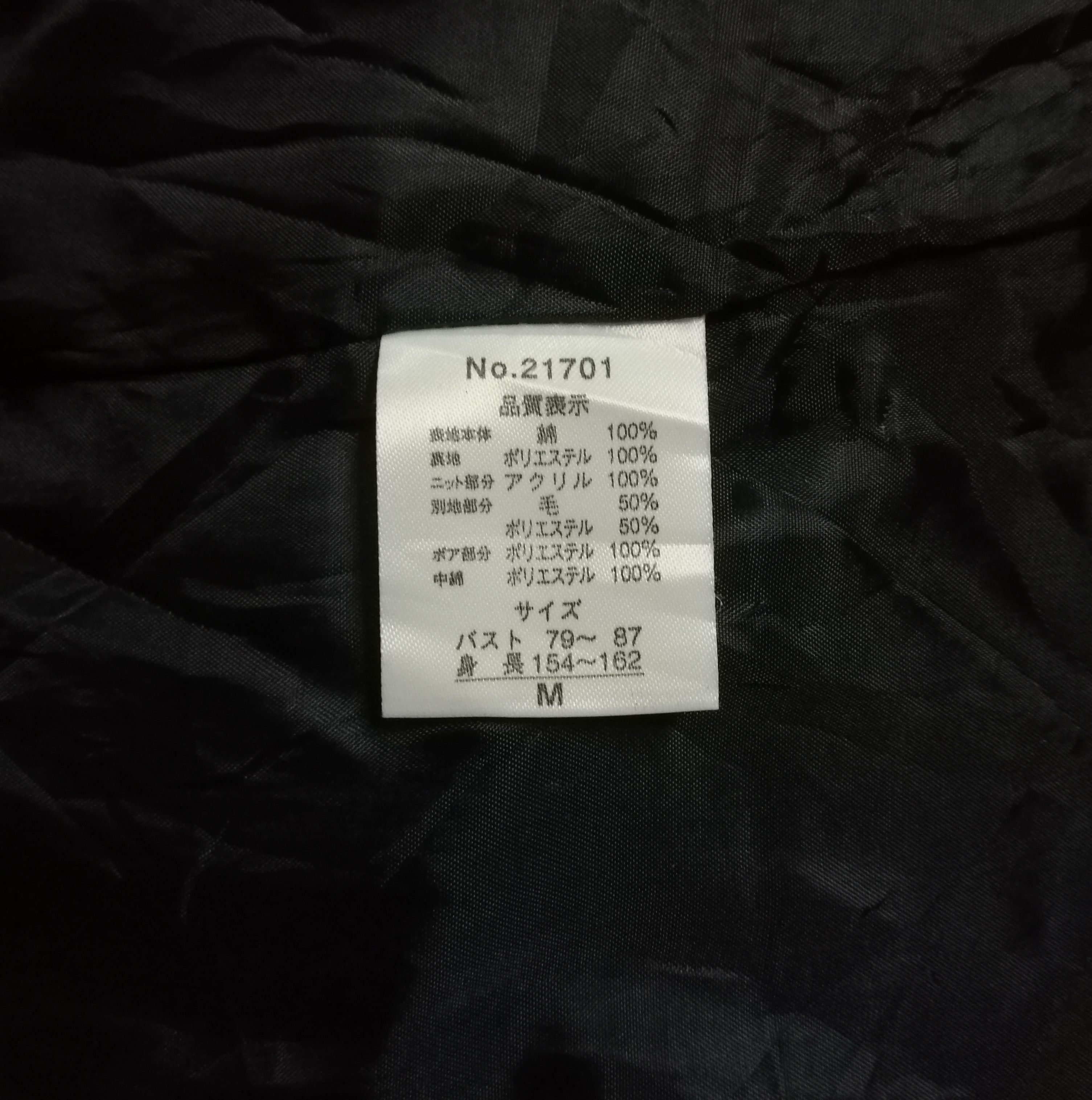 Japanese Brand Vintage Juicy International Adding Rainbow Navajo Jacket Size M / US 6-8 / IT 42-44 - 17 Thumbnail