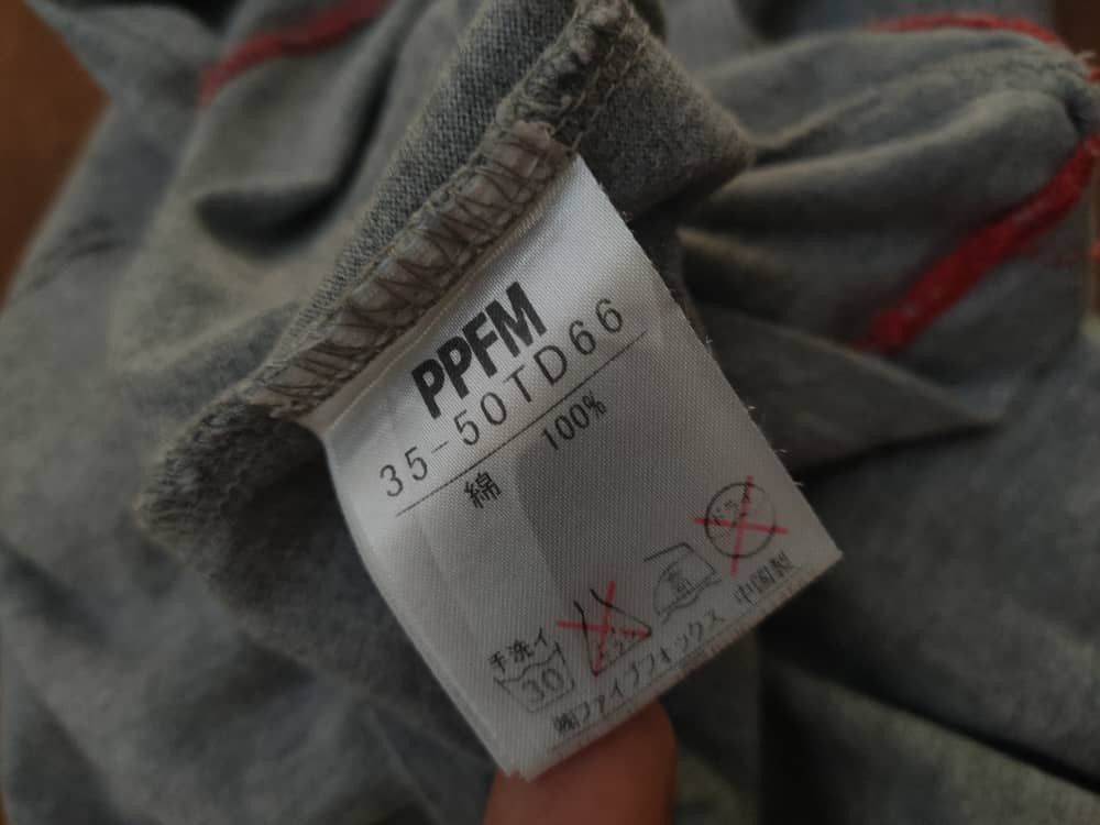 PPFM PPFM X Red Box T Size US M / EU 48-50 / 2 - 5 Thumbnail
