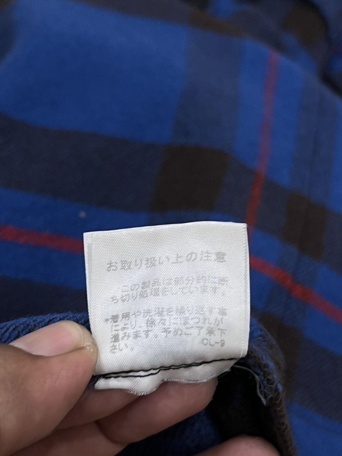 Issey Miyake (Gggg). VINTAGE ZUCCA TARTAN HYPE SKIRTS Size 28" / US 6 / IT 42 - 11 Thumbnail