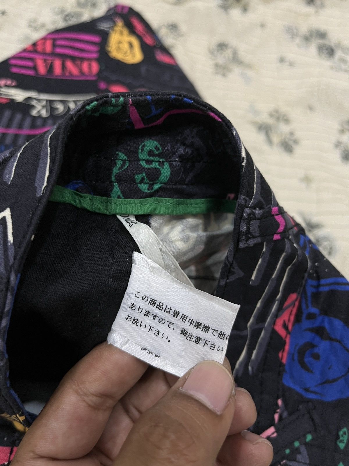 Hypebeast × Sonia Rykiel (Zzz). SONIA RYKIEL HYPEBEAST SKIRTS Size 26" / US 2 / IT 38 - 12 Thumbnail