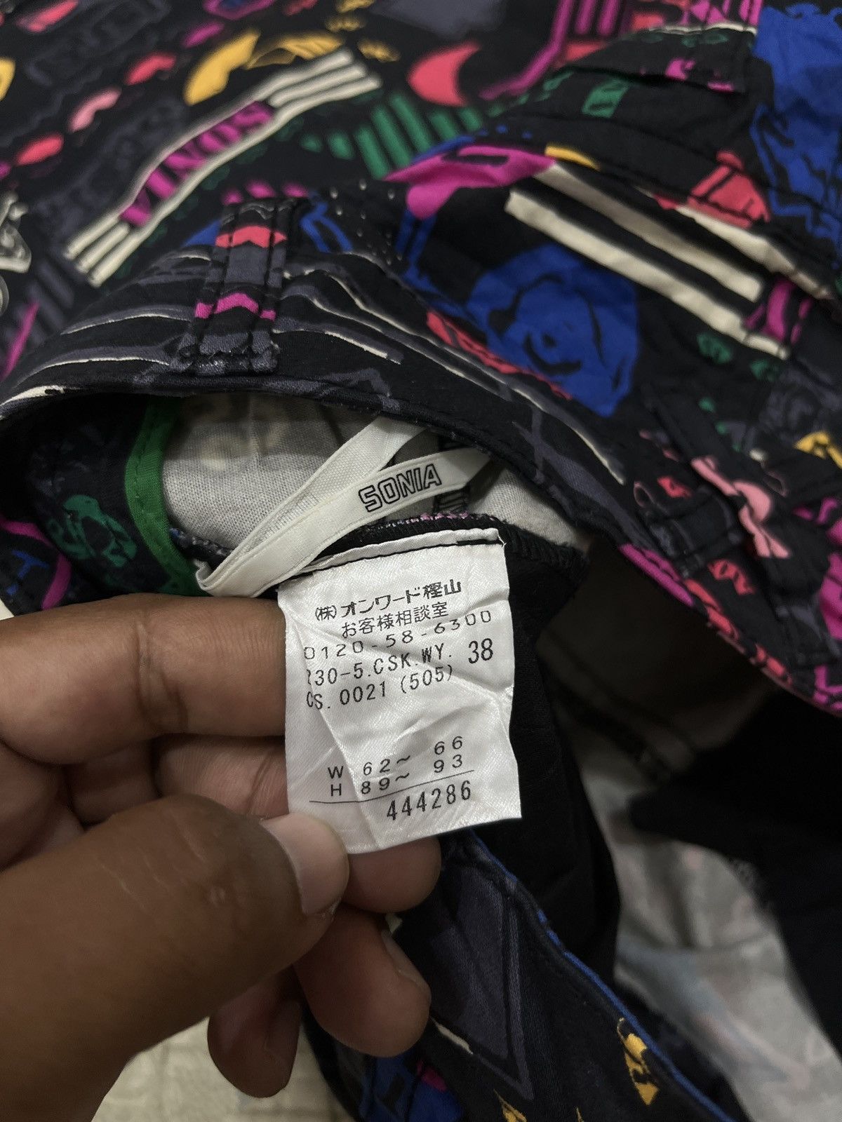 Hypebeast × Sonia Rykiel (Zzz). SONIA RYKIEL HYPEBEAST SKIRTS Size 26" / US 2 / IT 38 - 14 Thumbnail