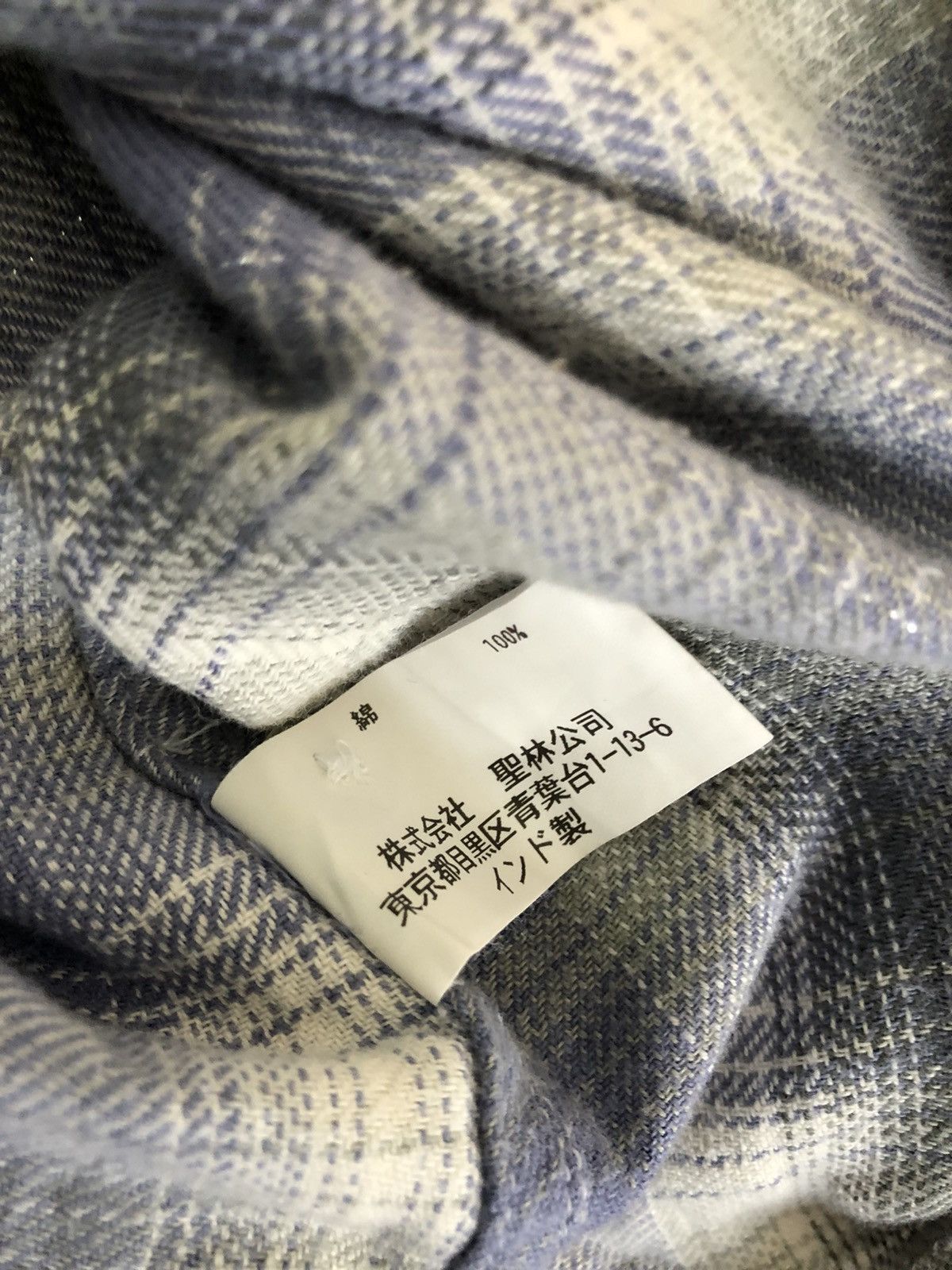 Blue Blue Japan H.R. Market Japan Silver Thread Western Flannel Shirt Size US S / EU 44-46 / 1 - 10 Thumbnail
