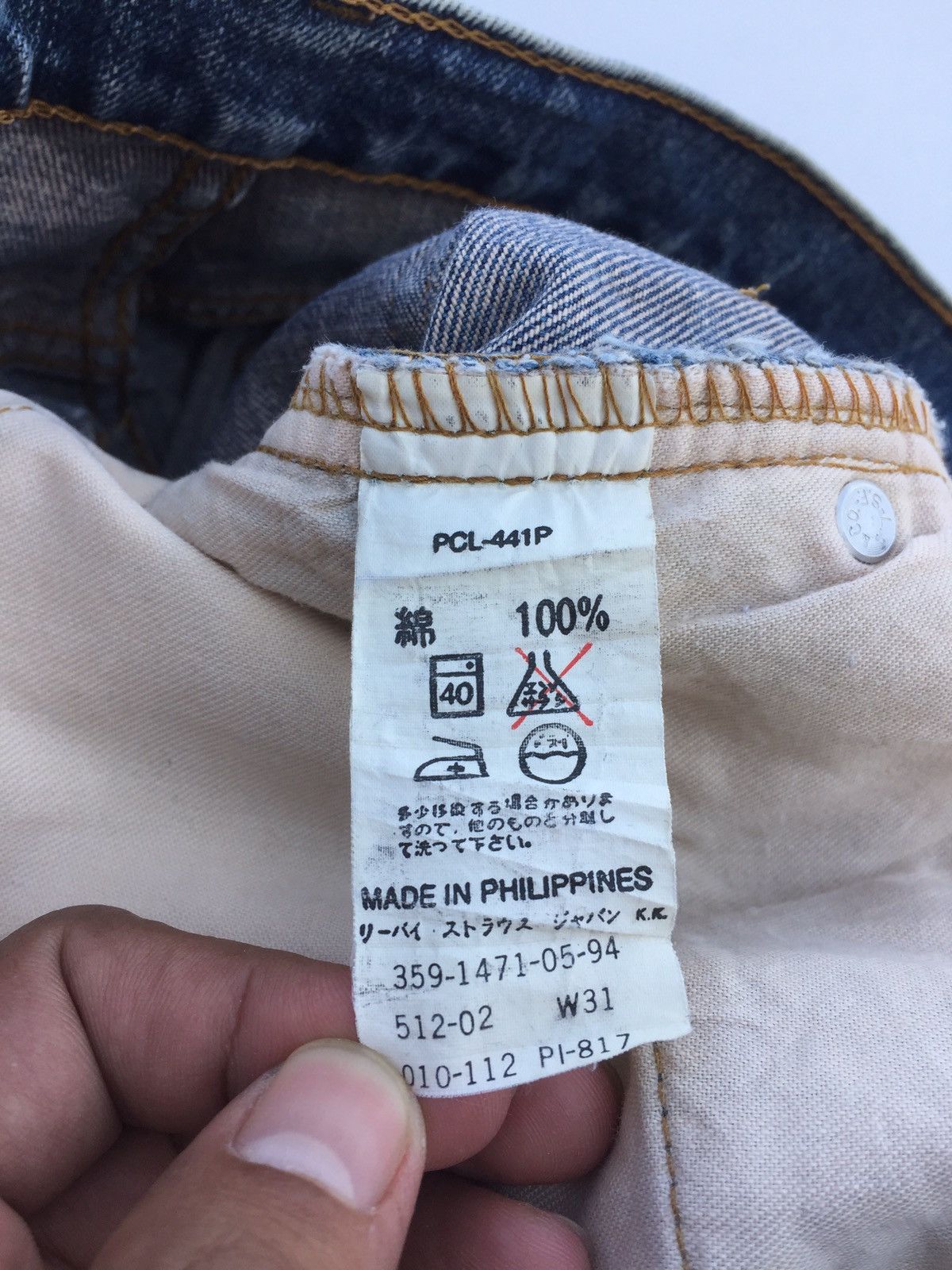 Levi's × Vintage Vintage 90s Levi’s Light Blue Wash Pants Size US 31 - 3 Thumbnail