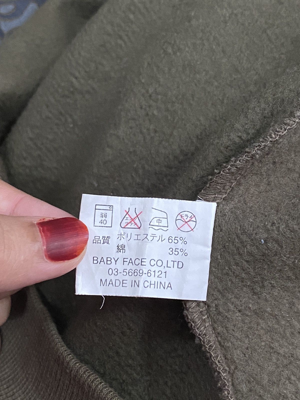 Japanese Brand × Vintage VINTAGE JAPANESE STREETWEAR SWEATER Size US M / EU 48-50 / 2 - 8 Thumbnail
