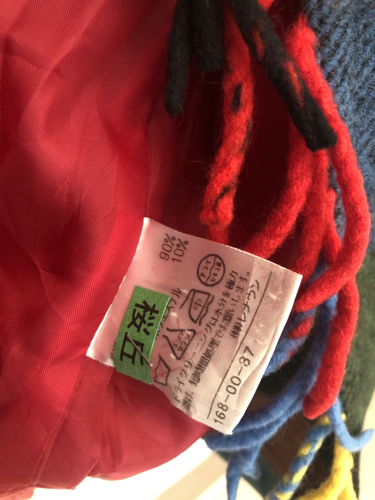 Japanese Brand NATIVE CHECKERD WOOL JACKET Size US L / EU 52-54 / 3 - 8 Thumbnail