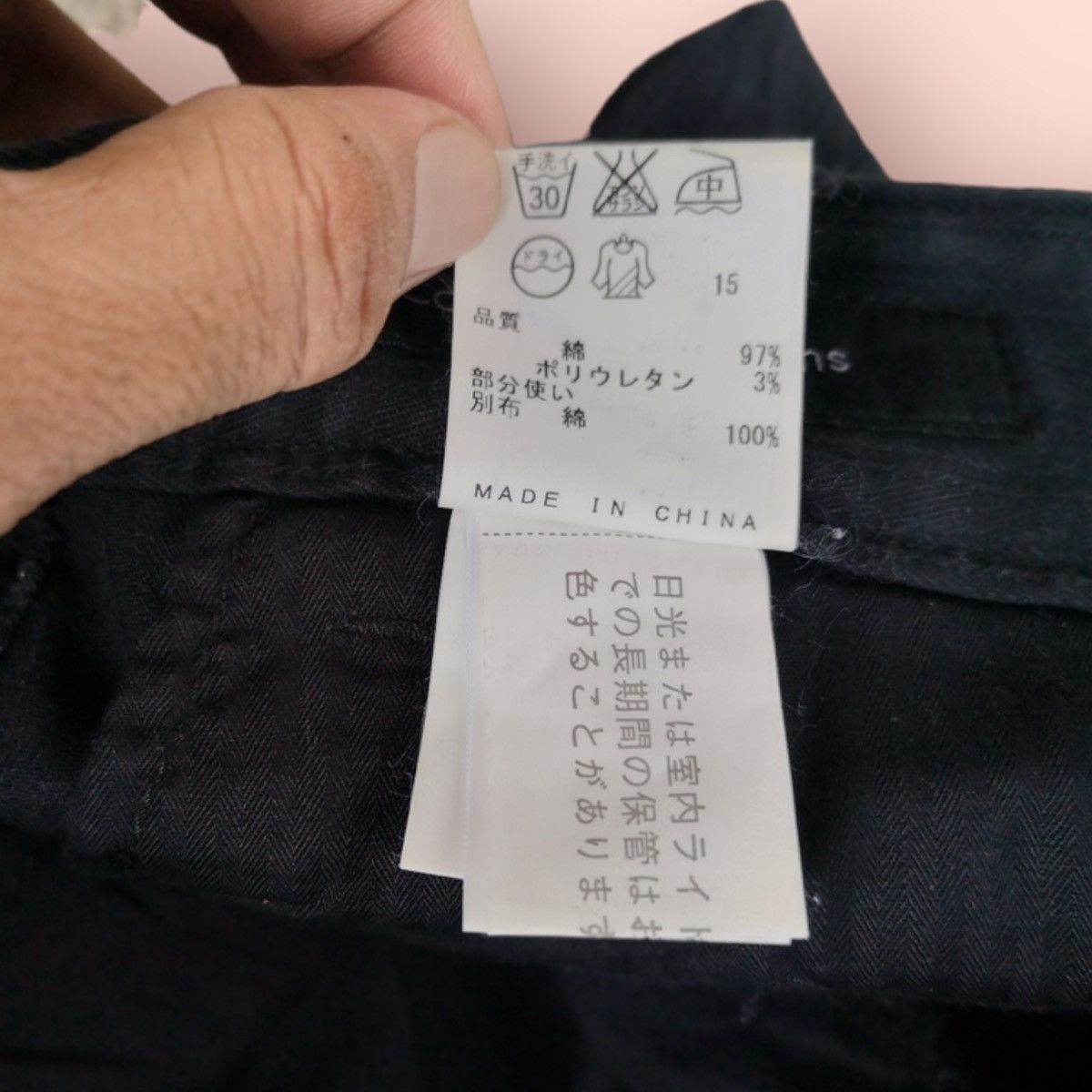 Calvin Klein × Vintage VINTAGE CALVIN KLEIN JEANS CARGO/TACTICAL PANTS Size US 32 / EU 48 - 14 Thumbnail