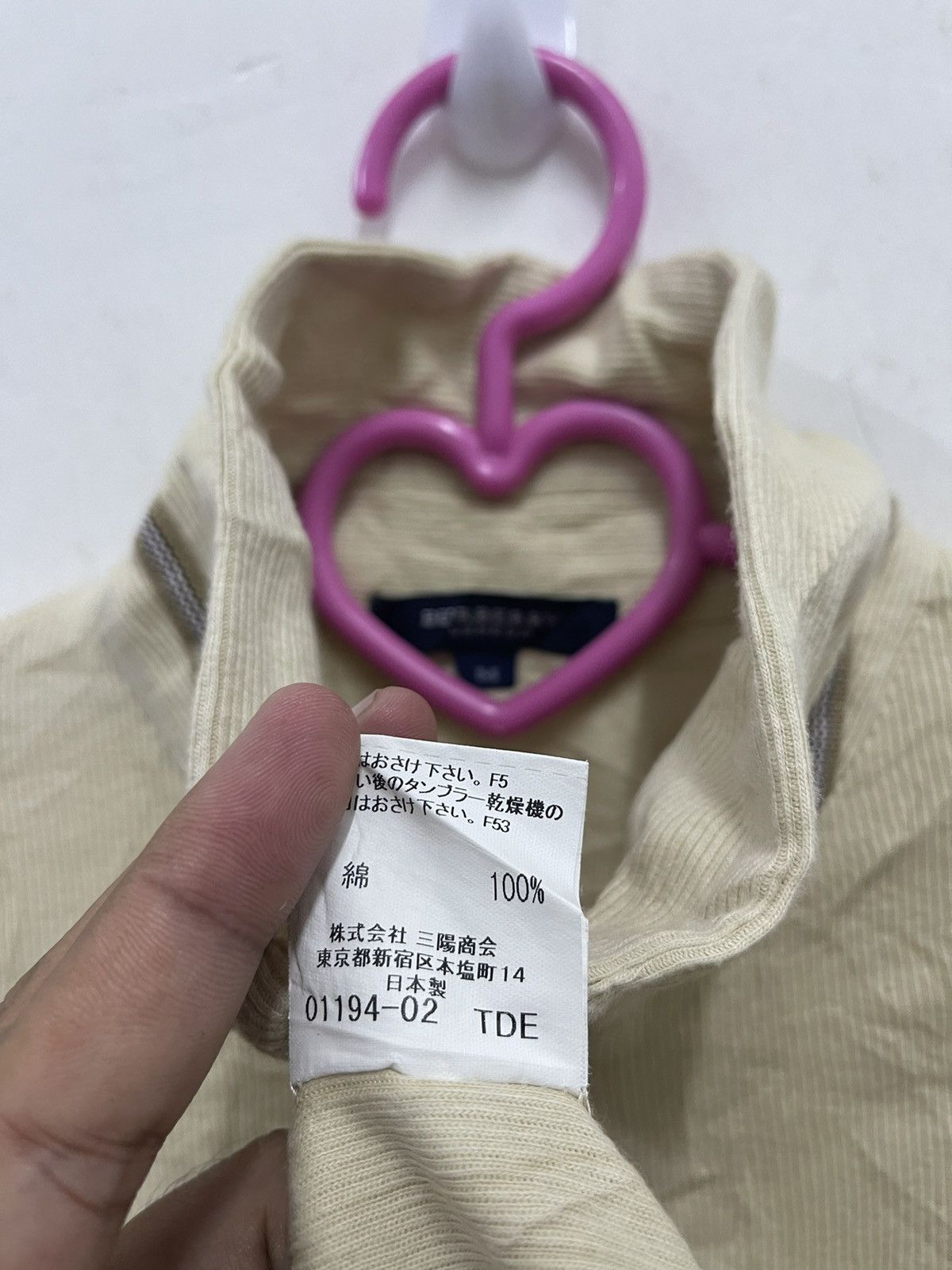 Burberry Rare Vintage BURBERRY Long Sleeve Shirt Size US M / EU 48-50 / 2 - 6 Thumbnail