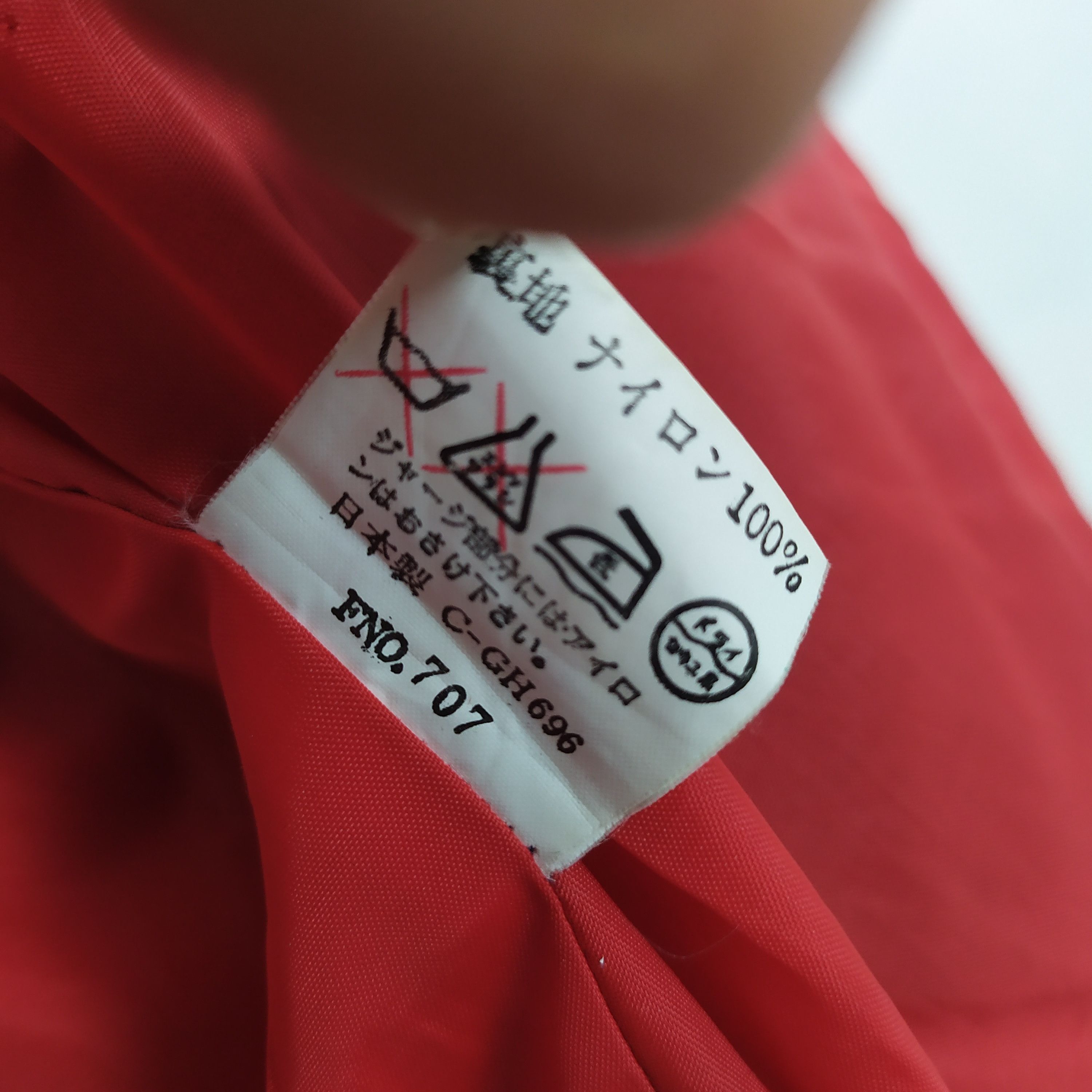 Japanese Brand OFF ROAD RED VARSITY JACKET Size US M / EU 48-50 / 2 - 14 Thumbnail