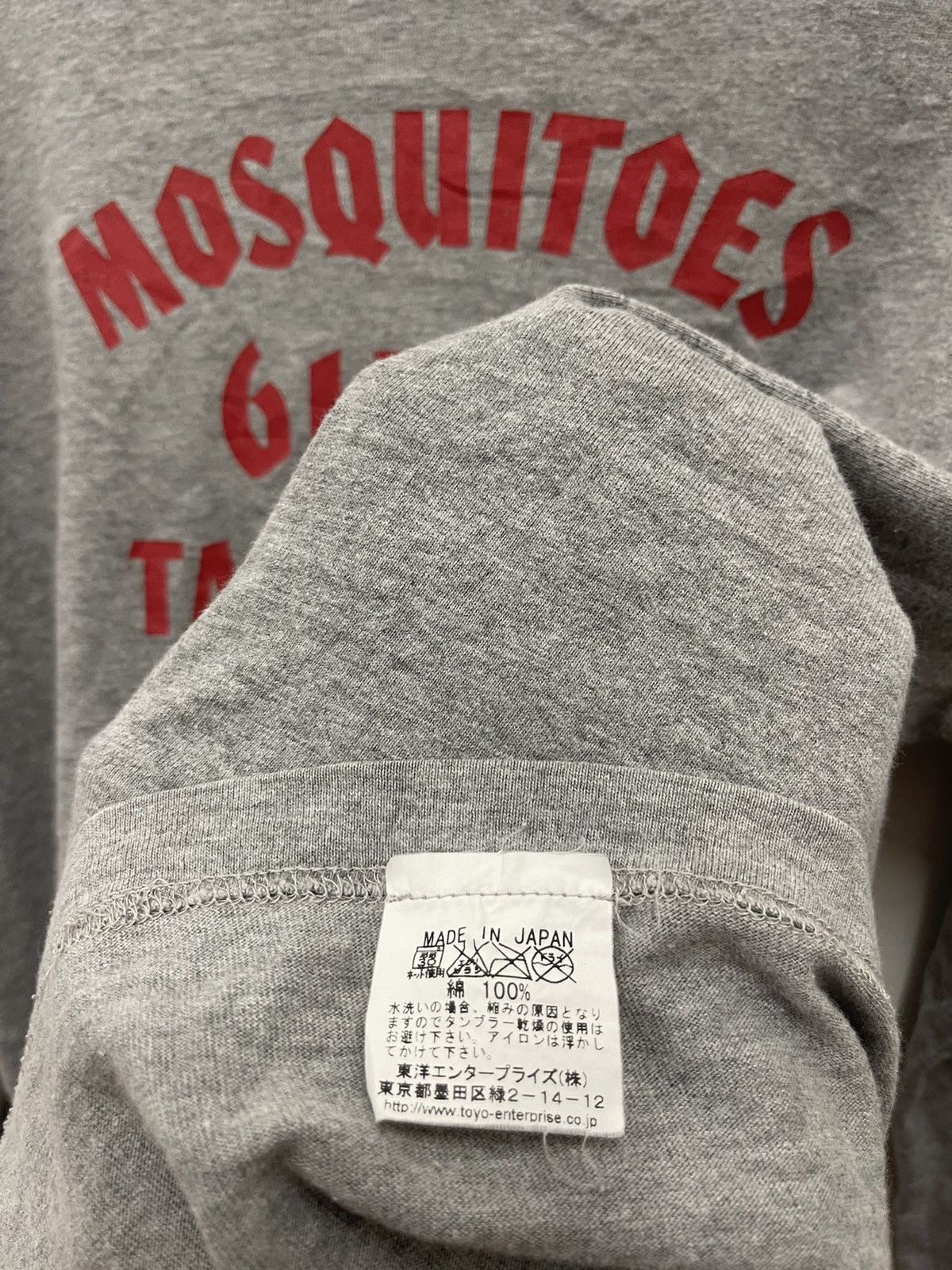 Buzz Rickson's Rare Vintage BUZZ RICKSON x Toyo Enterprise Mosquitoes Tee Size US M / EU 48-50 / 2 - 6 Thumbnail
