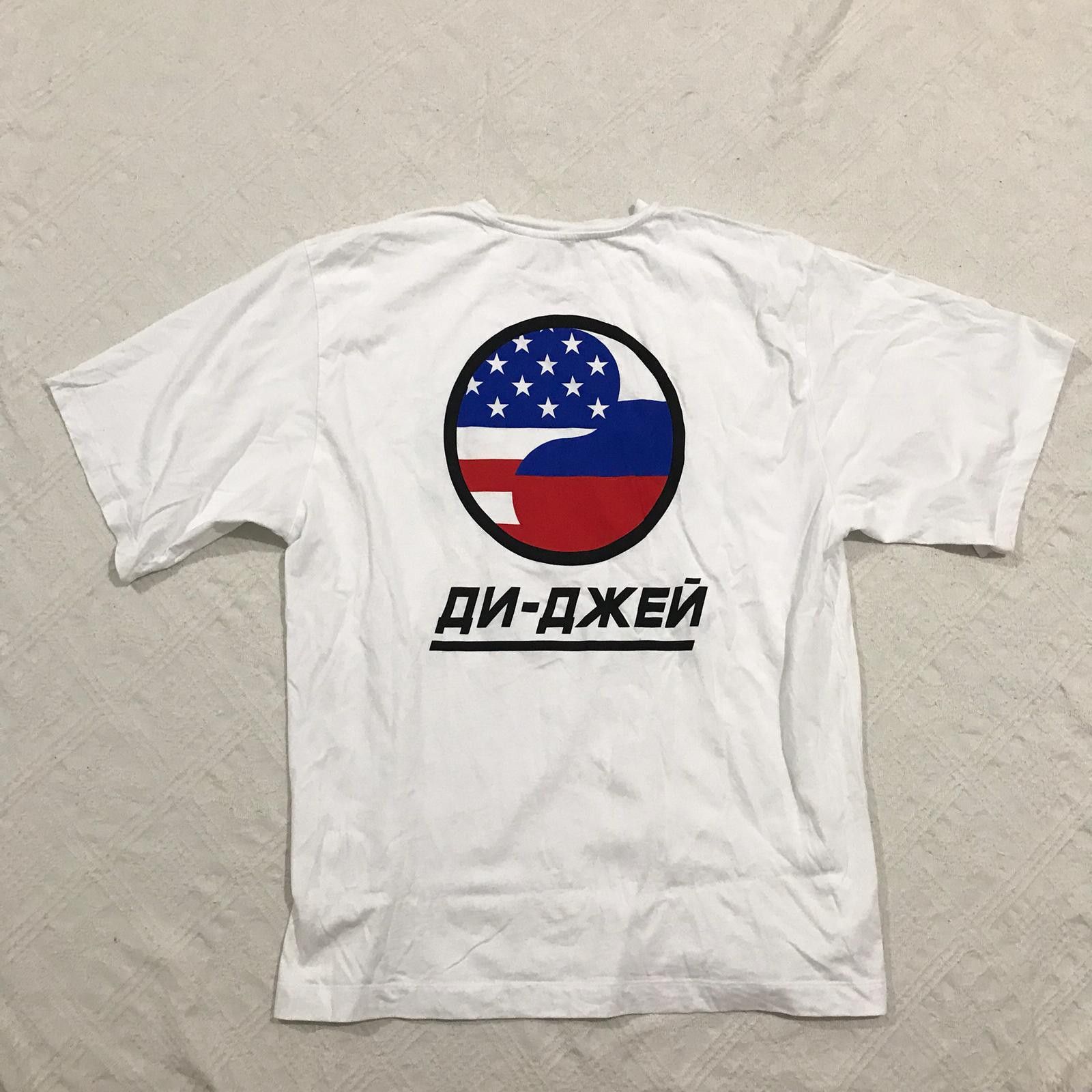 Gosha Rubchinskiy St4 - Gosha Rubchinskiy Defected T-Shirt Size US S / EU 44-46 / 1 - 3 Thumbnail