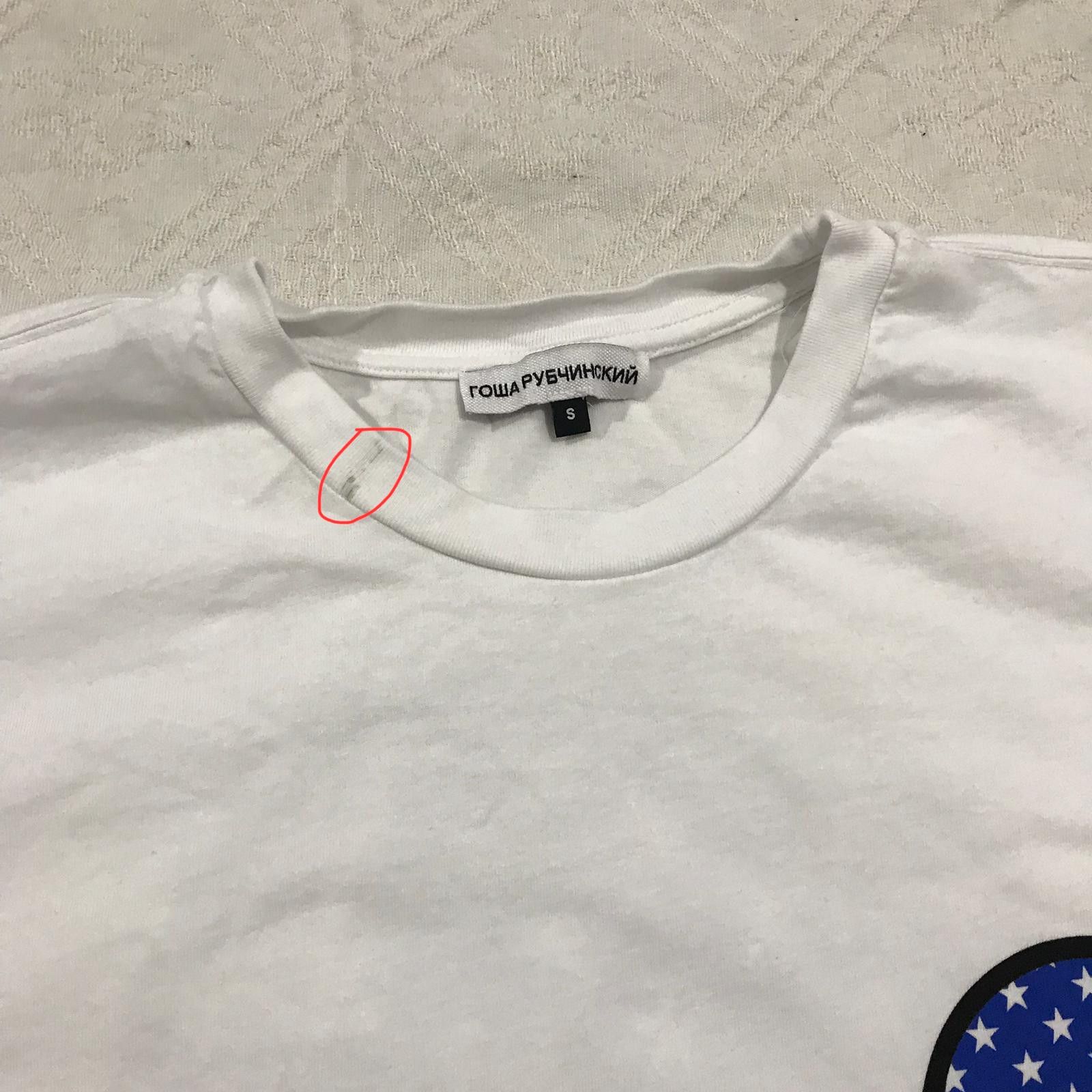 Gosha Rubchinskiy St4 - Gosha Rubchinskiy Defected T-Shirt Size US S / EU 44-46 / 1 - 2 Thumbnail