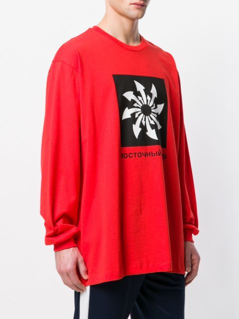 Gosha Rubchinskiy Pr46 - Gosha Rubchinskiy Long Sleeve Arrow Print T-Shirt Size US S / EU 44-46 / 1 - 1 Thumbnail
