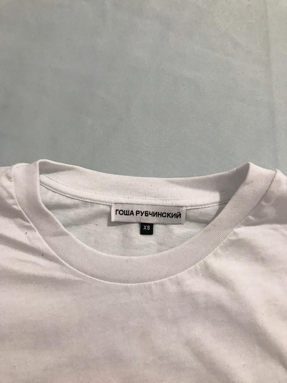 Gosha Rubchinskiy Aw38 - Gosha Rubchinskiy White T-Shirt Size US XS / EU 42 / 0 - 2 Thumbnail